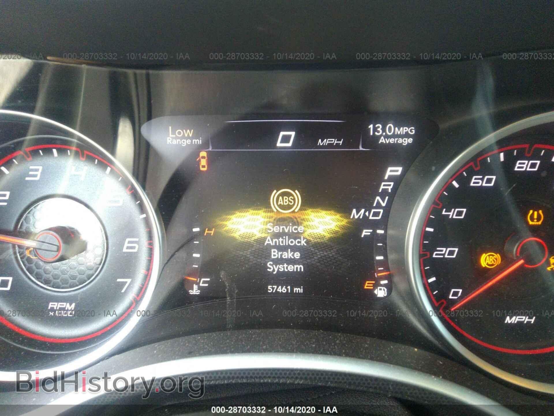 2016 DODGE CHARGER - VIN: 2C3CDXCT1GH112817 - Фото 7
