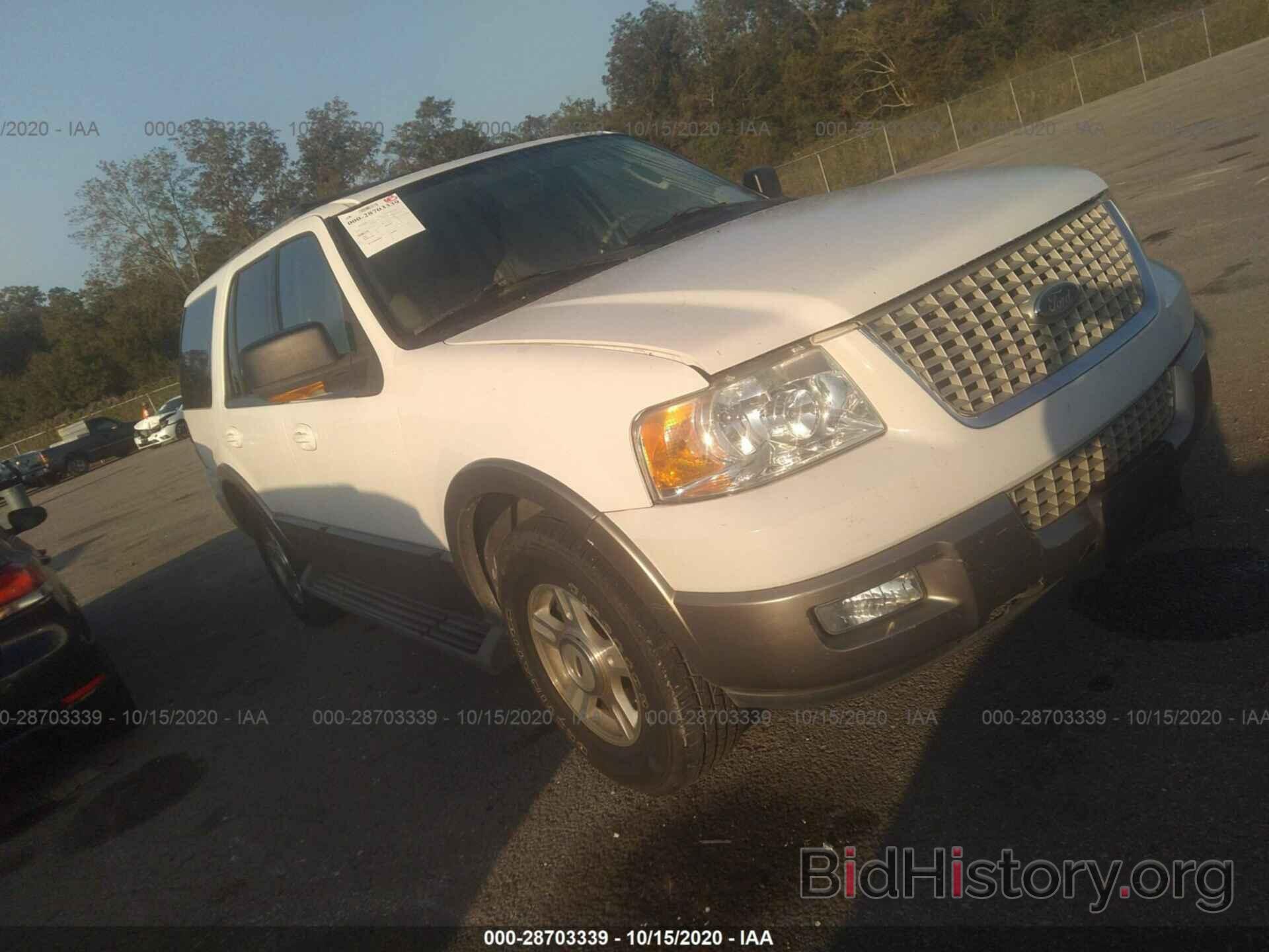 Photo 1FMFU17L63LB69619 - FORD EXPEDITION 2003