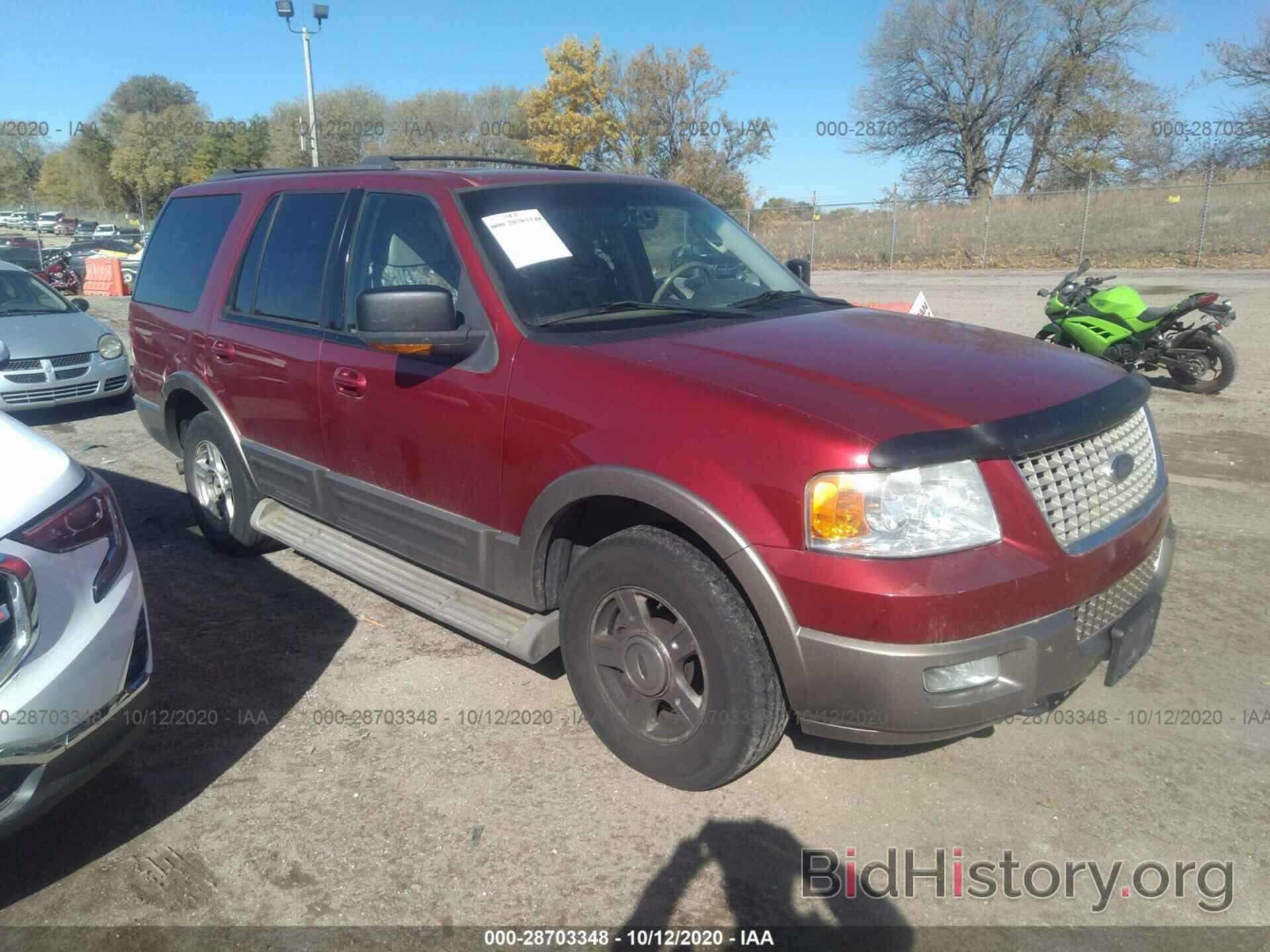Photo 1FMFU18L44LB50163 - FORD EXPEDITION 2004