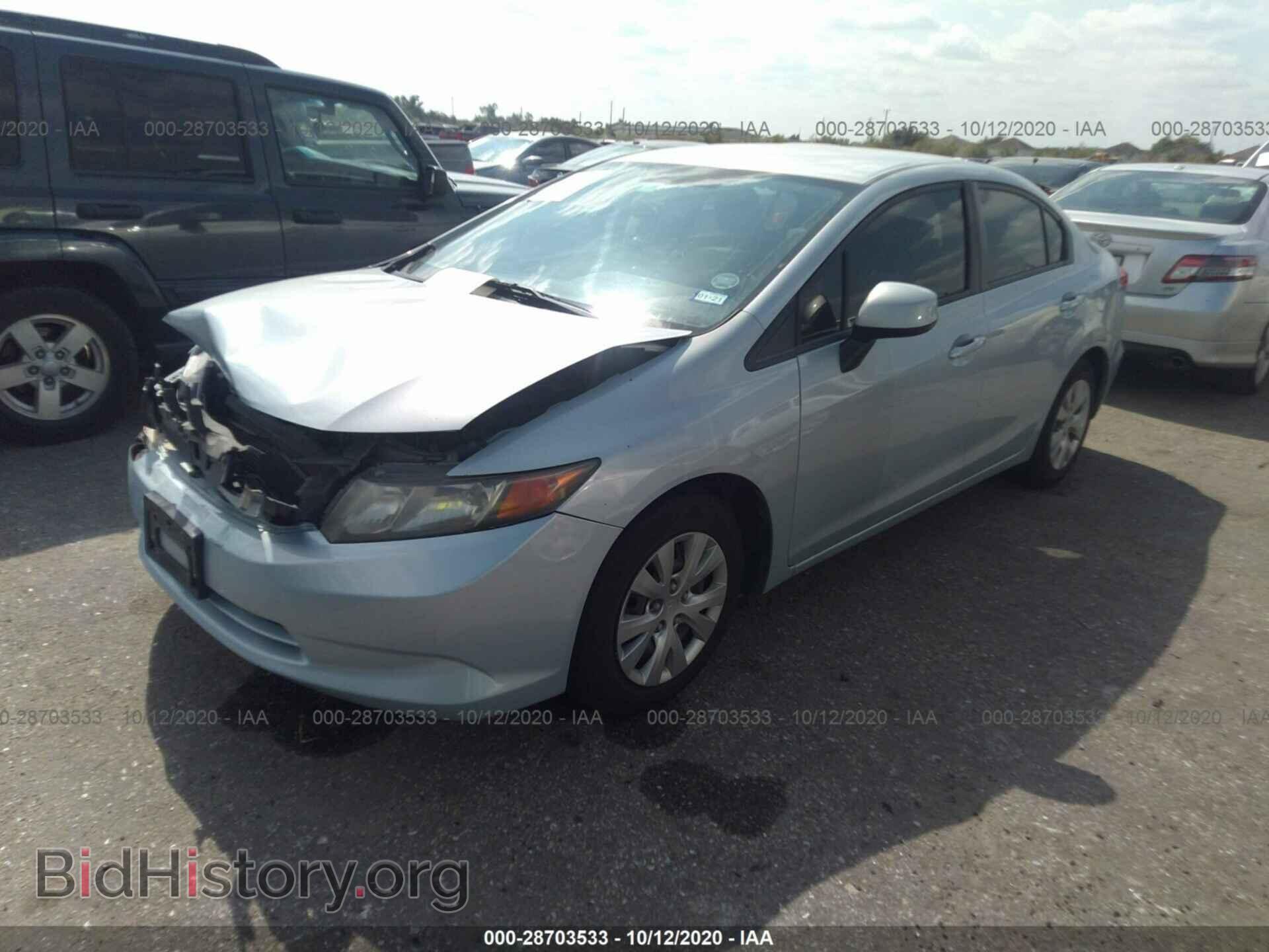 2012 HONDA CIVIC SDN - VIN: 19XFB2F52CE346291 - Фото 2