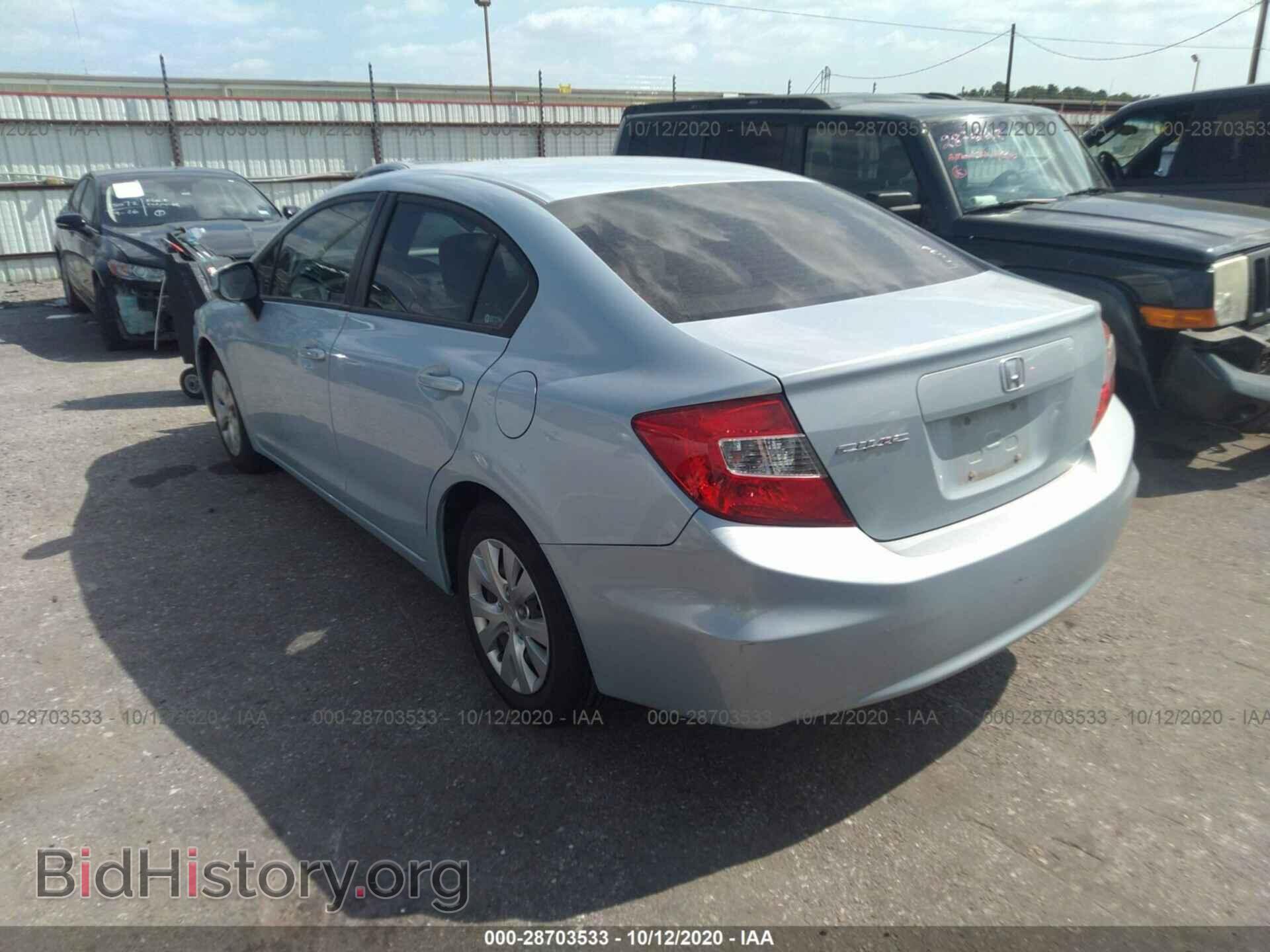 2012 HONDA CIVIC SDN - VIN: 19XFB2F52CE346291 - Фото 3