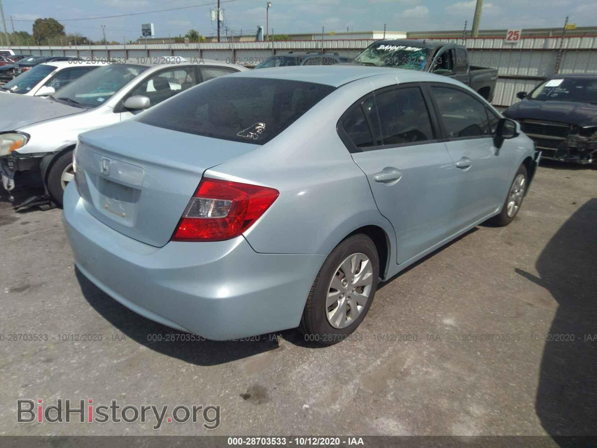 2012 HONDA CIVIC SDN - VIN: 19XFB2F52CE346291 - Фото 4