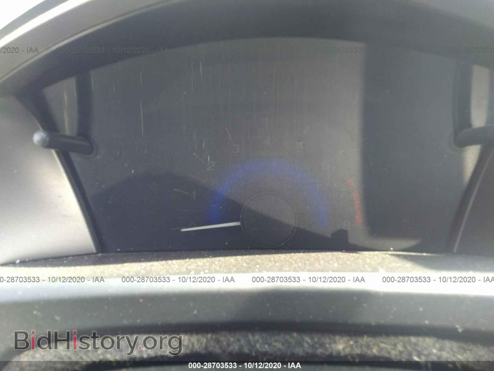 2012 HONDA CIVIC SDN - VIN: 19XFB2F52CE346291 - Фото 7