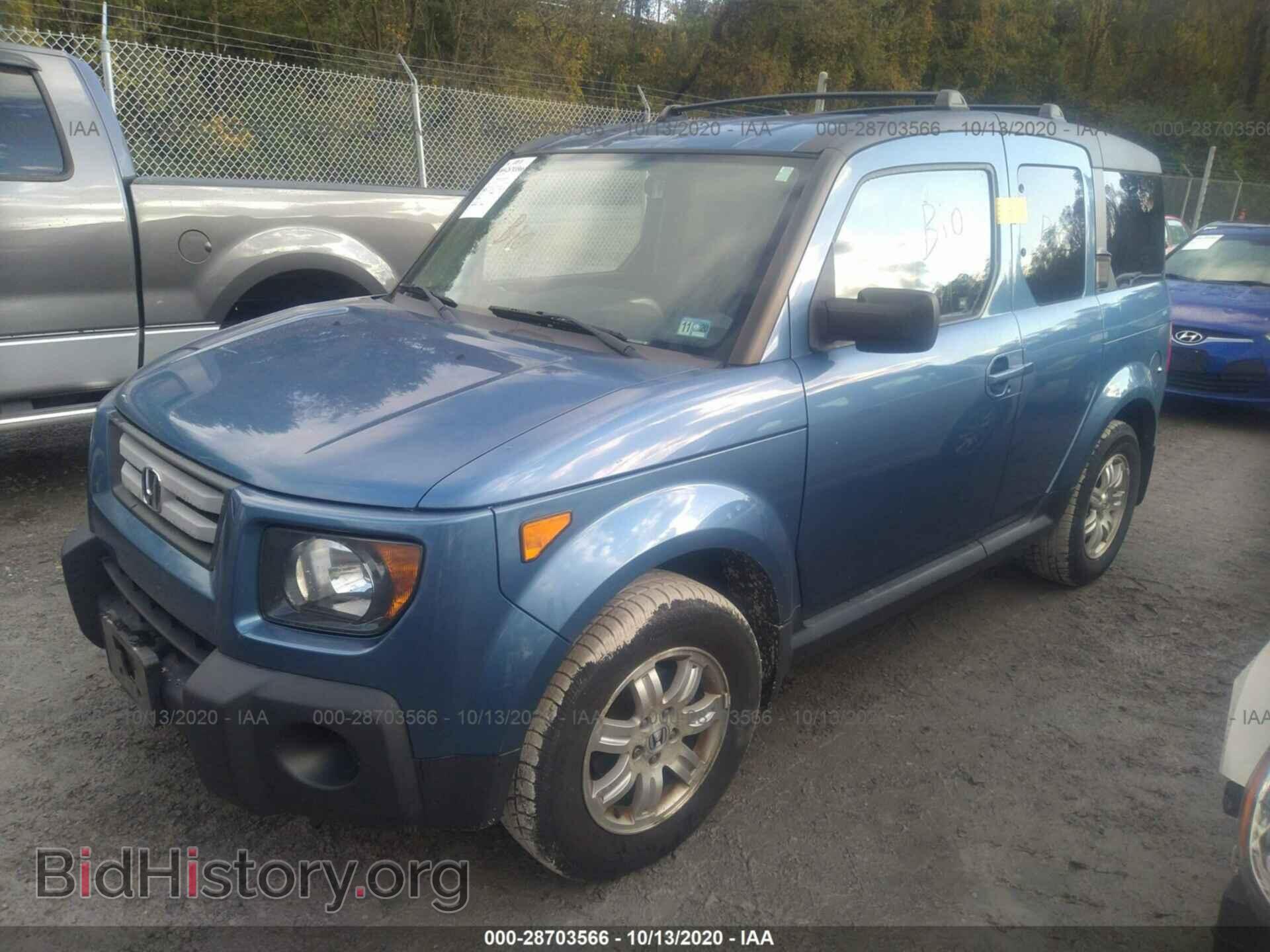 2008 HONDA ELEMENT - VIN: 5J6YH18708L013208 - Фото 2