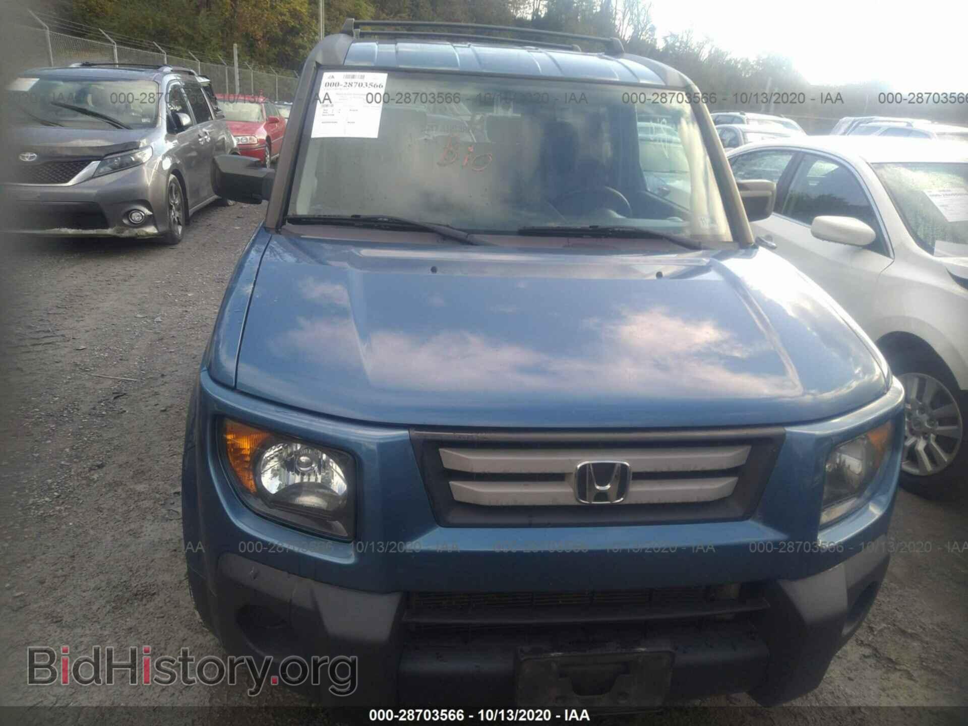 2008 HONDA ELEMENT - VIN: 5J6YH18708L013208 - Фото 6