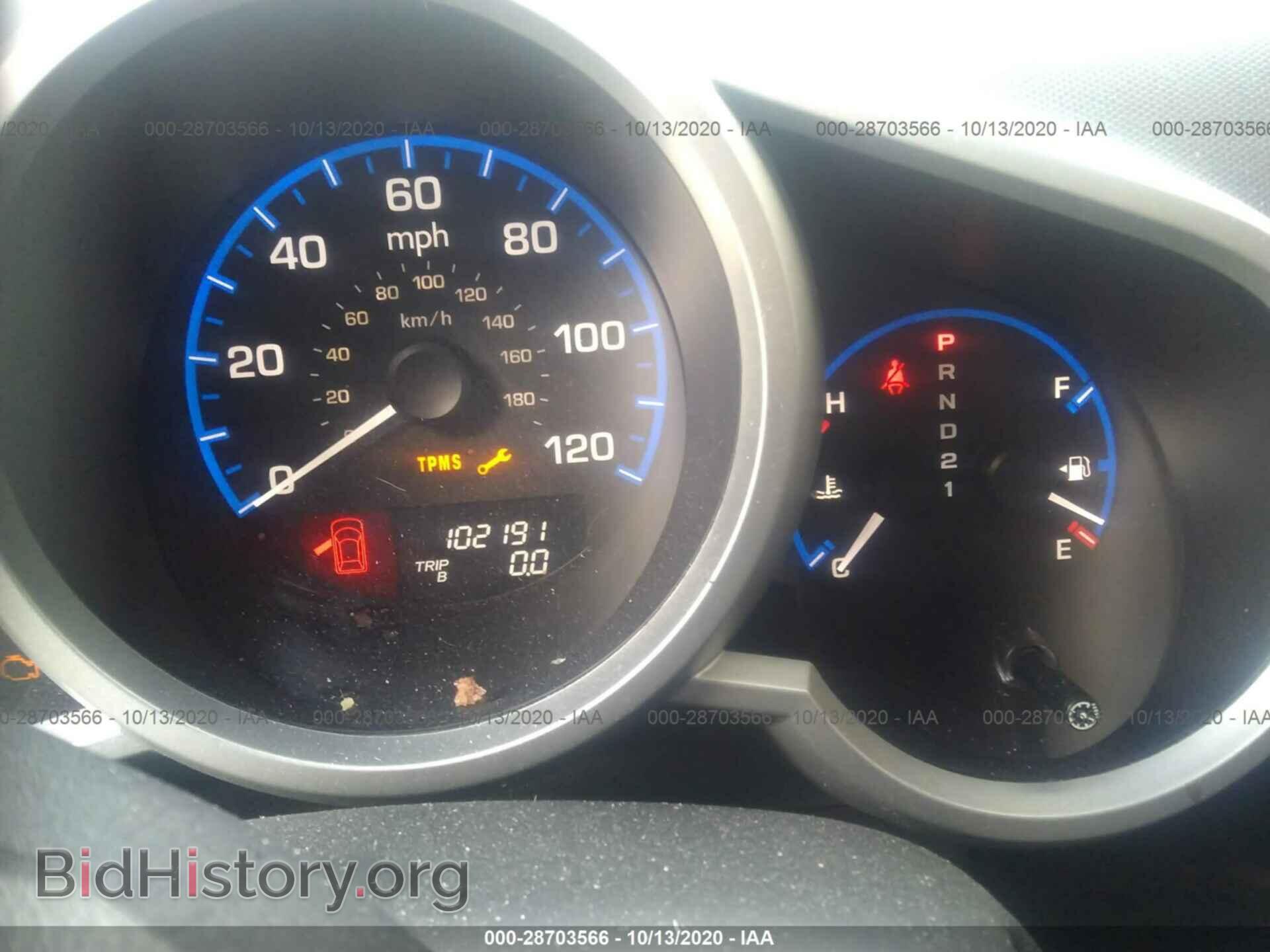 2008 HONDA ELEMENT - VIN: 5J6YH18708L013208 - Фото 7