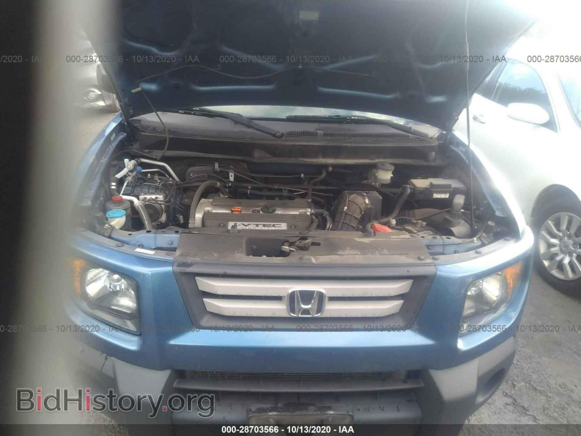 2008 HONDA ELEMENT - VIN: 5J6YH18708L013208 - Фото 10