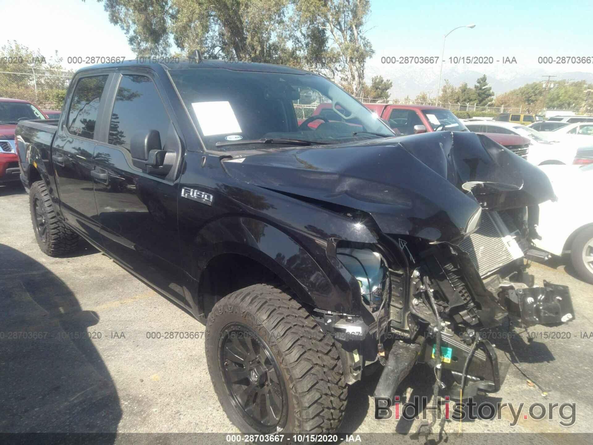 Photo 1FTEW1EP2LKE28032 - FORD F-150 2020