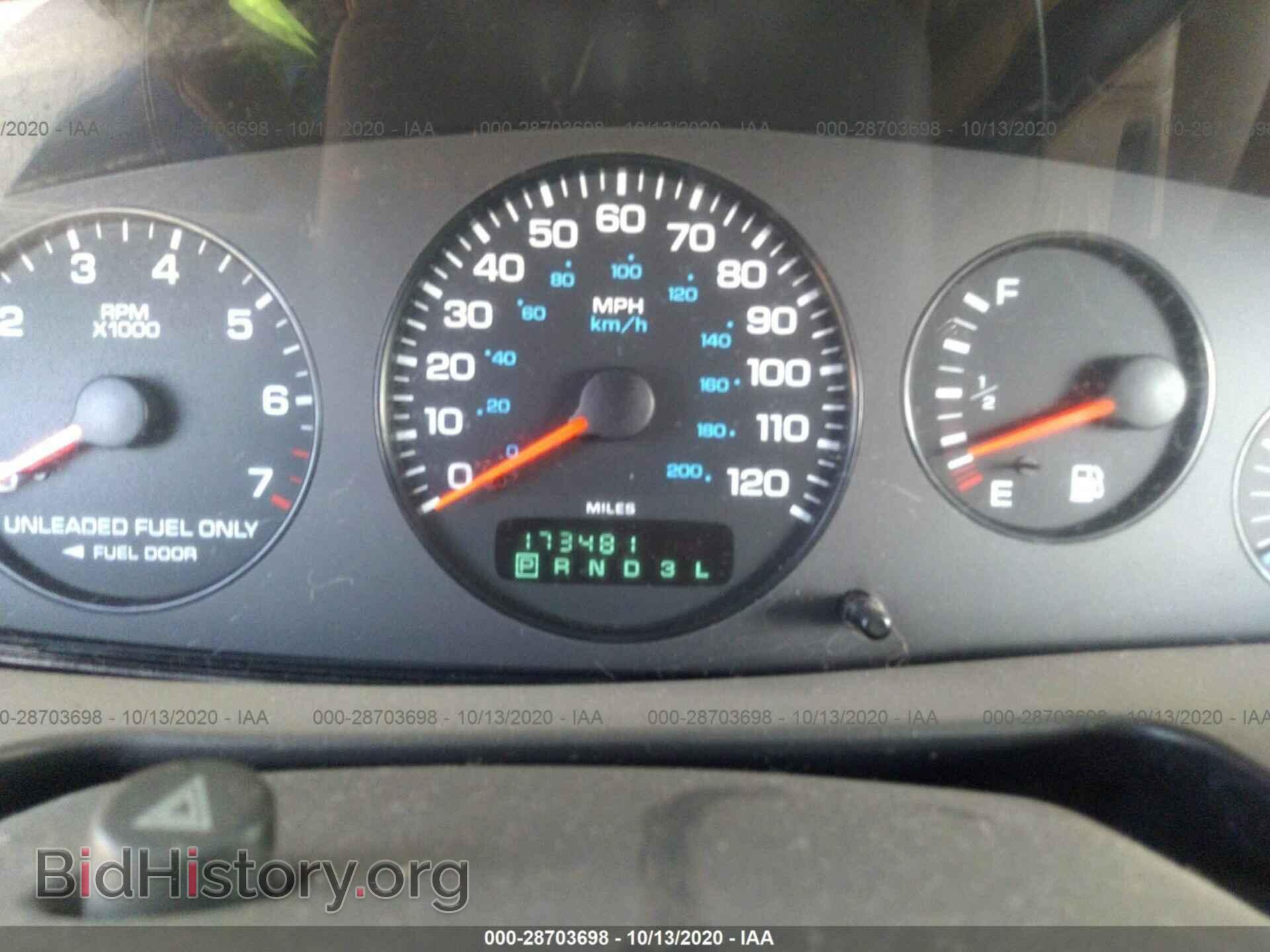 2000 CHRYSLER SEBRING - VIN: 3C3EL45H4YT203835 - Фото 7