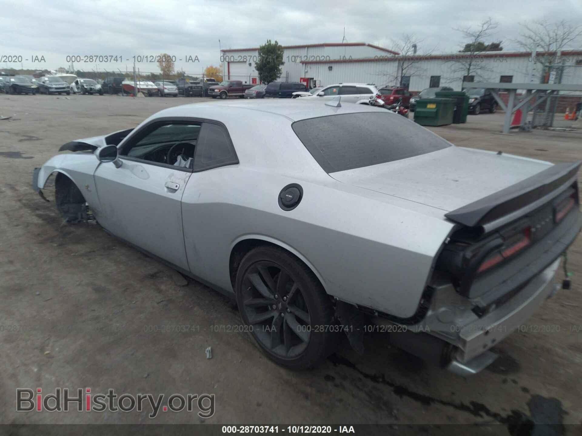 2019 DODGE CHALLENGER - VIN: 2C3CDZFJ9KH699749 - Фото 3