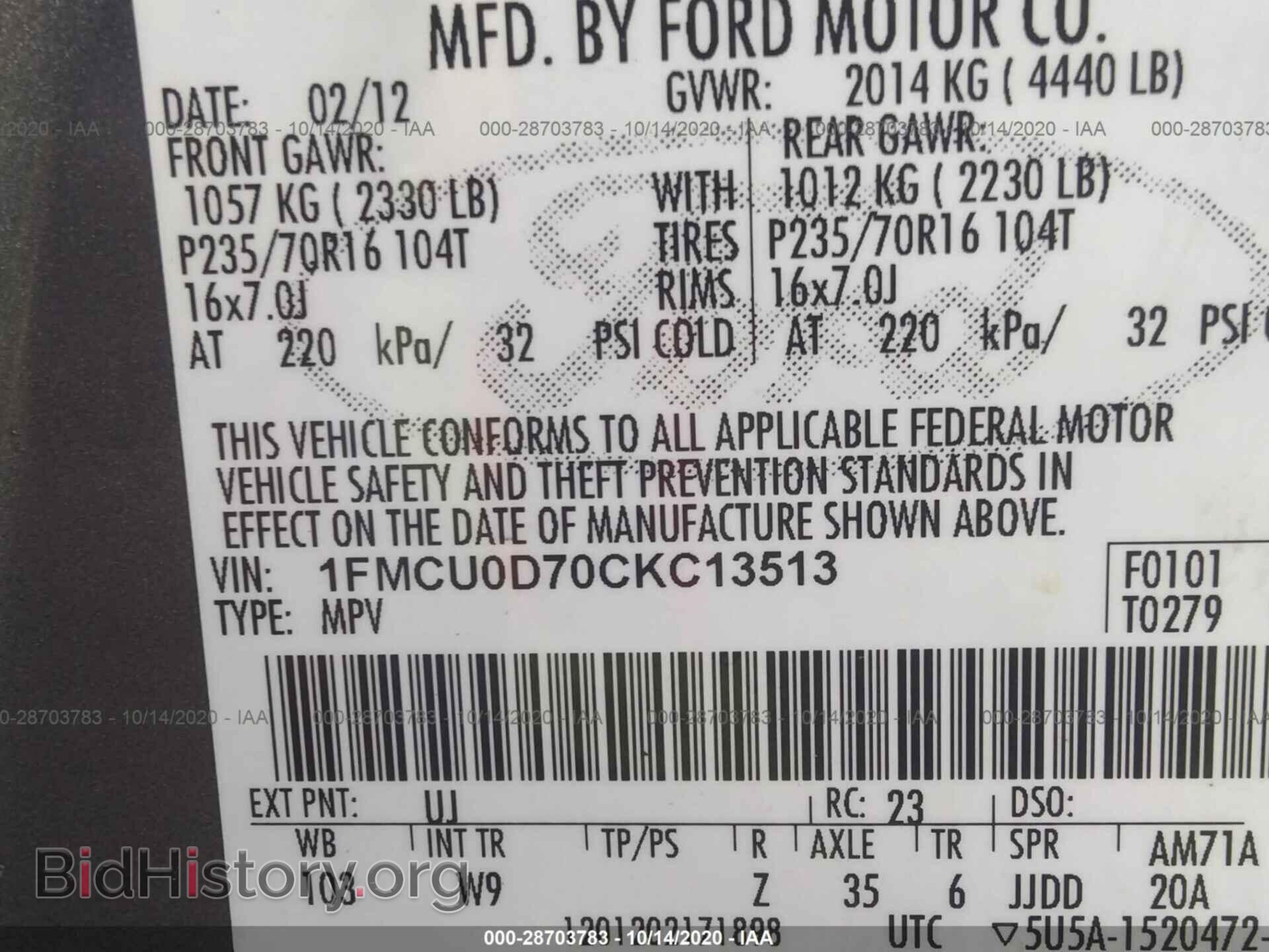 2012 FORD ESCAPE - VIN: 1FMCU0D70CKC13513 - Фото 9