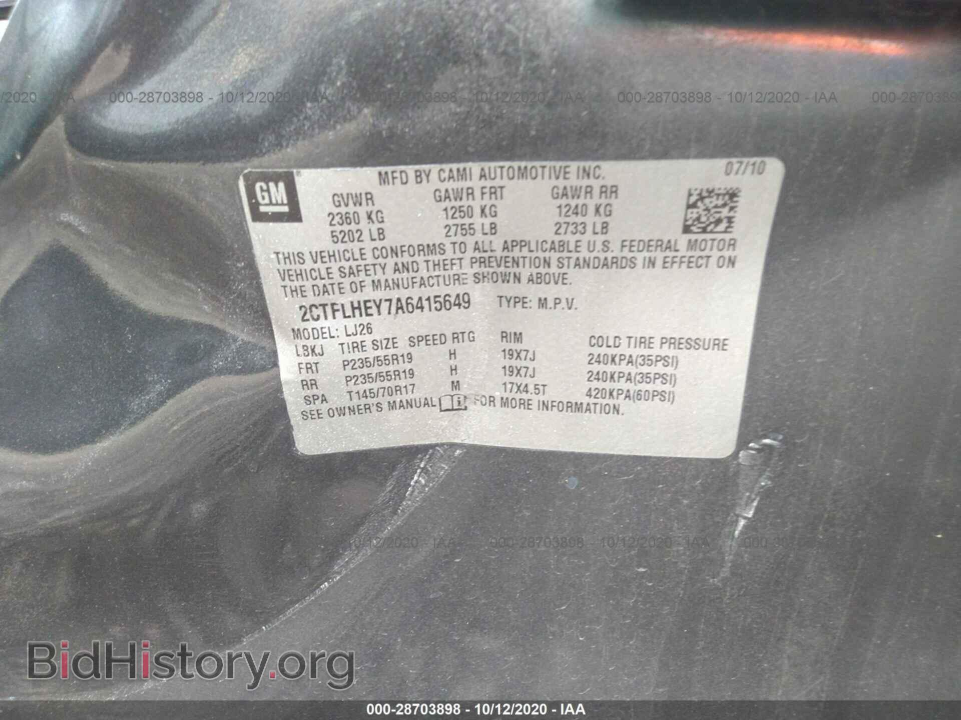 2010 GMC TERRAIN - VIN: 2CTFLHEY7A6415649 - Photo 9