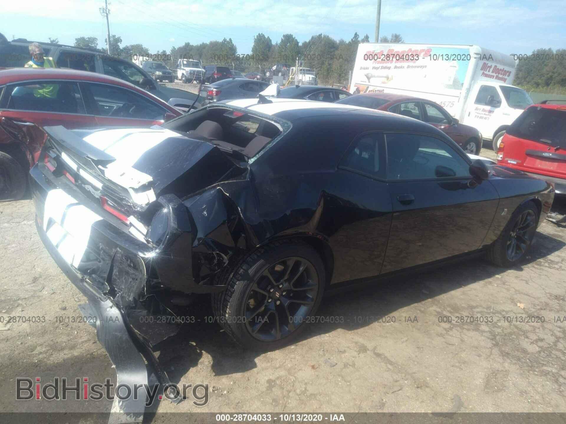 2020 DODGE CHALLENGER - VIN: 2C3CDZFJ1LH125616 - Photo 4