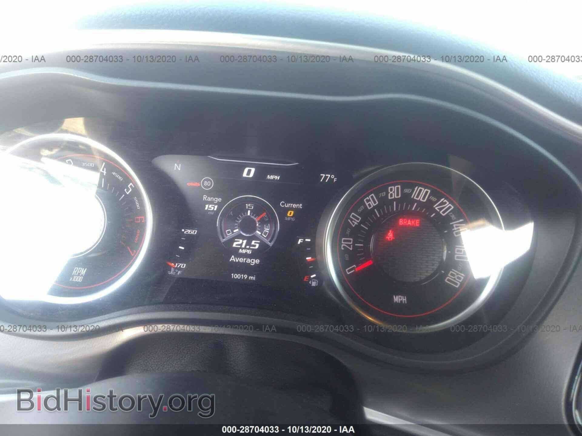 2020 DODGE CHALLENGER - VIN: 2C3CDZFJ1LH125616 - Photo 7