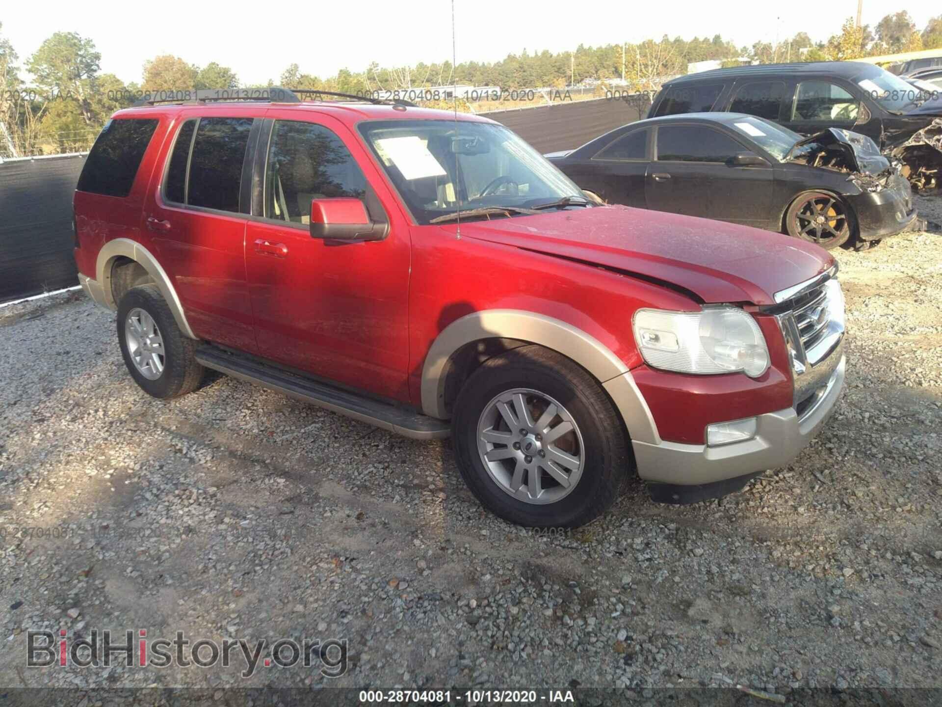 Photo 1FMEU7EE3AUA42899 - FORD EXPLORER 2010