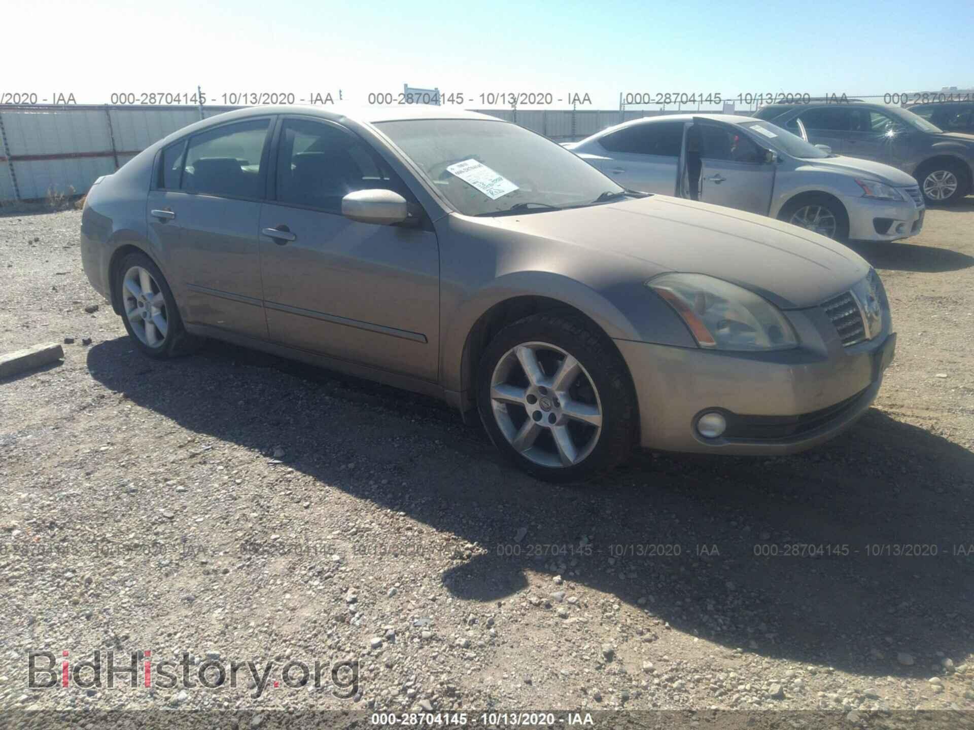 Фотография 1N4BA41E36C815846 - NISSAN MAXIMA 2006