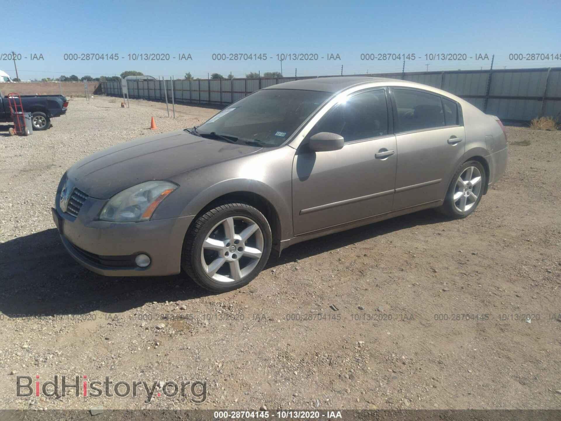 2006 NISSAN MAXIMA - VIN: 1N4BA41E36C815846 - Фото 2