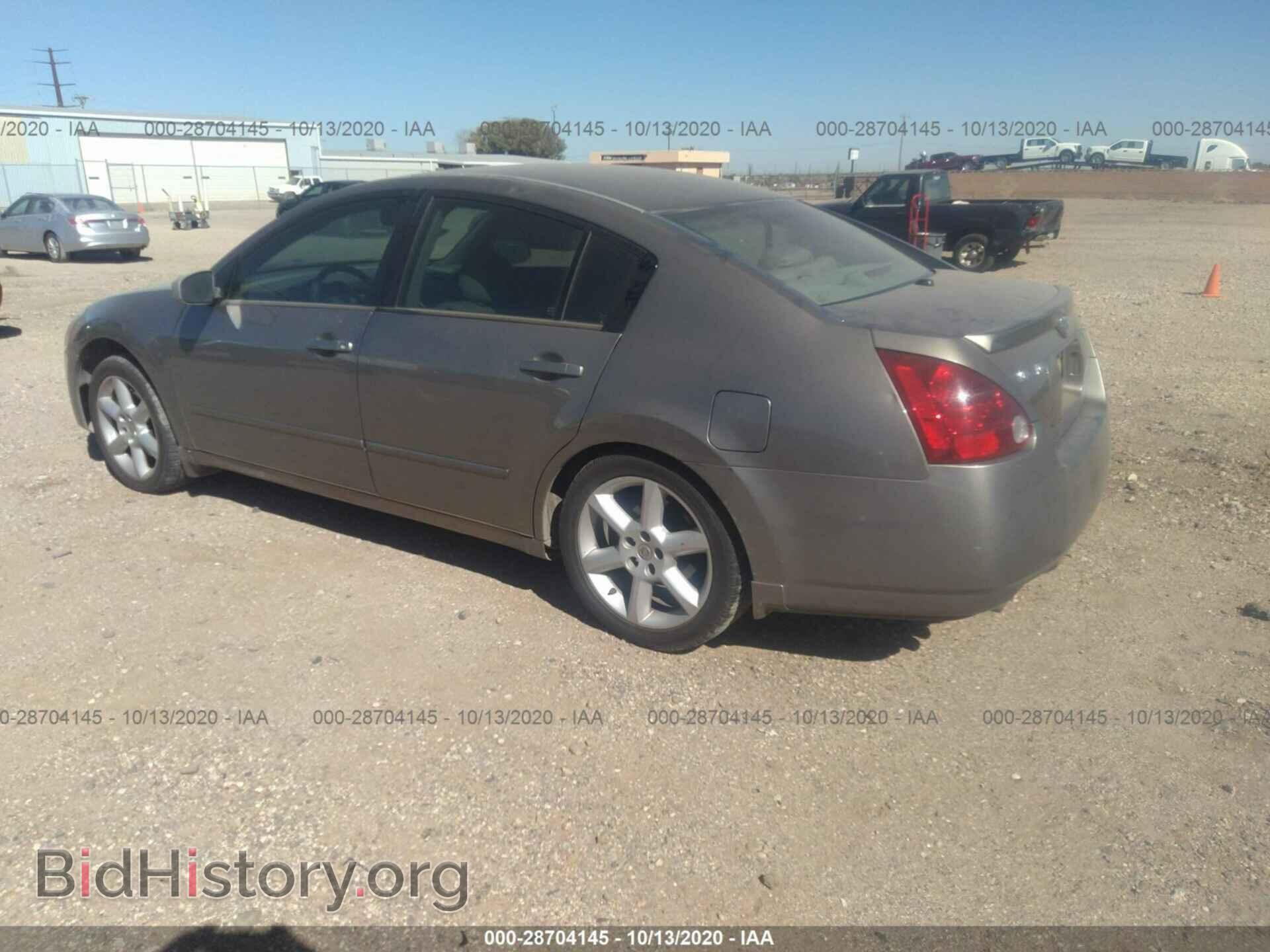 2006 NISSAN MAXIMA - VIN: 1N4BA41E36C815846 - Фото 3