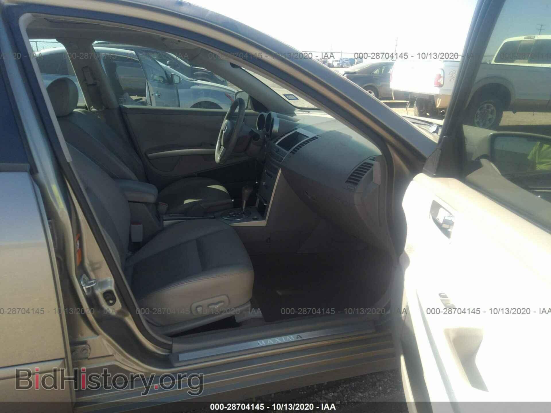 2006 NISSAN MAXIMA - VIN: 1N4BA41E36C815846 - Фото 5
