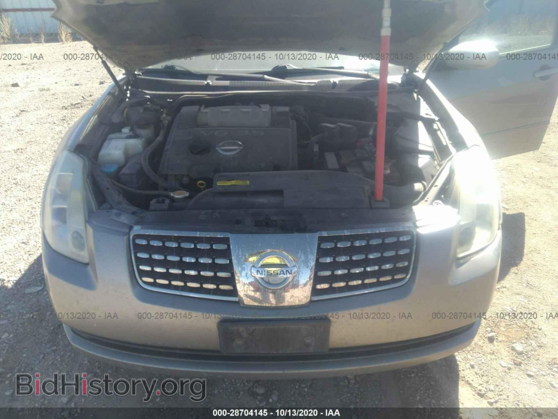 2006 NISSAN MAXIMA - VIN: 1N4BA41E36C815846 - Фото 10