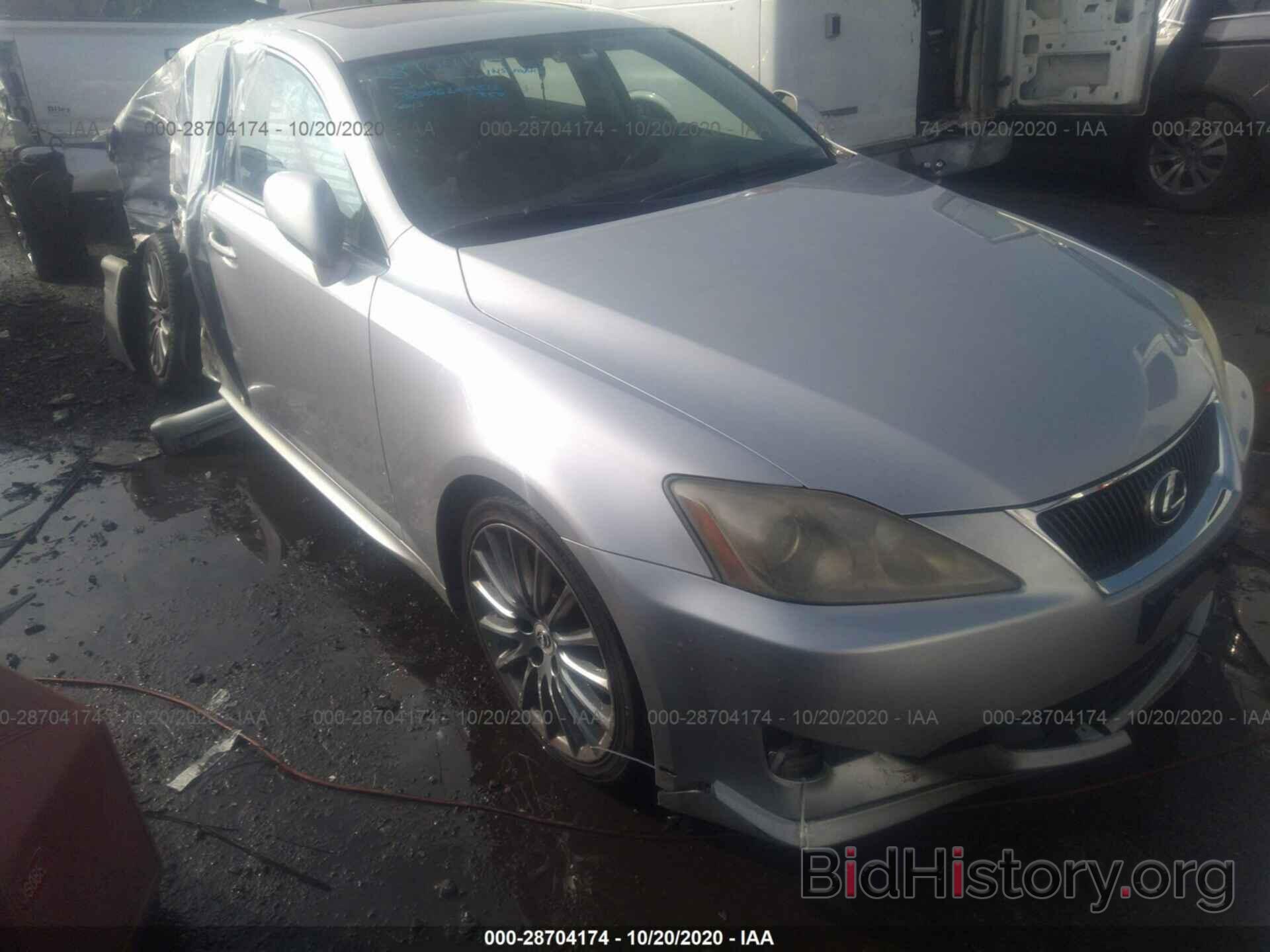 Photo JTHBE262265007332 - LEXUS IS 350 2006