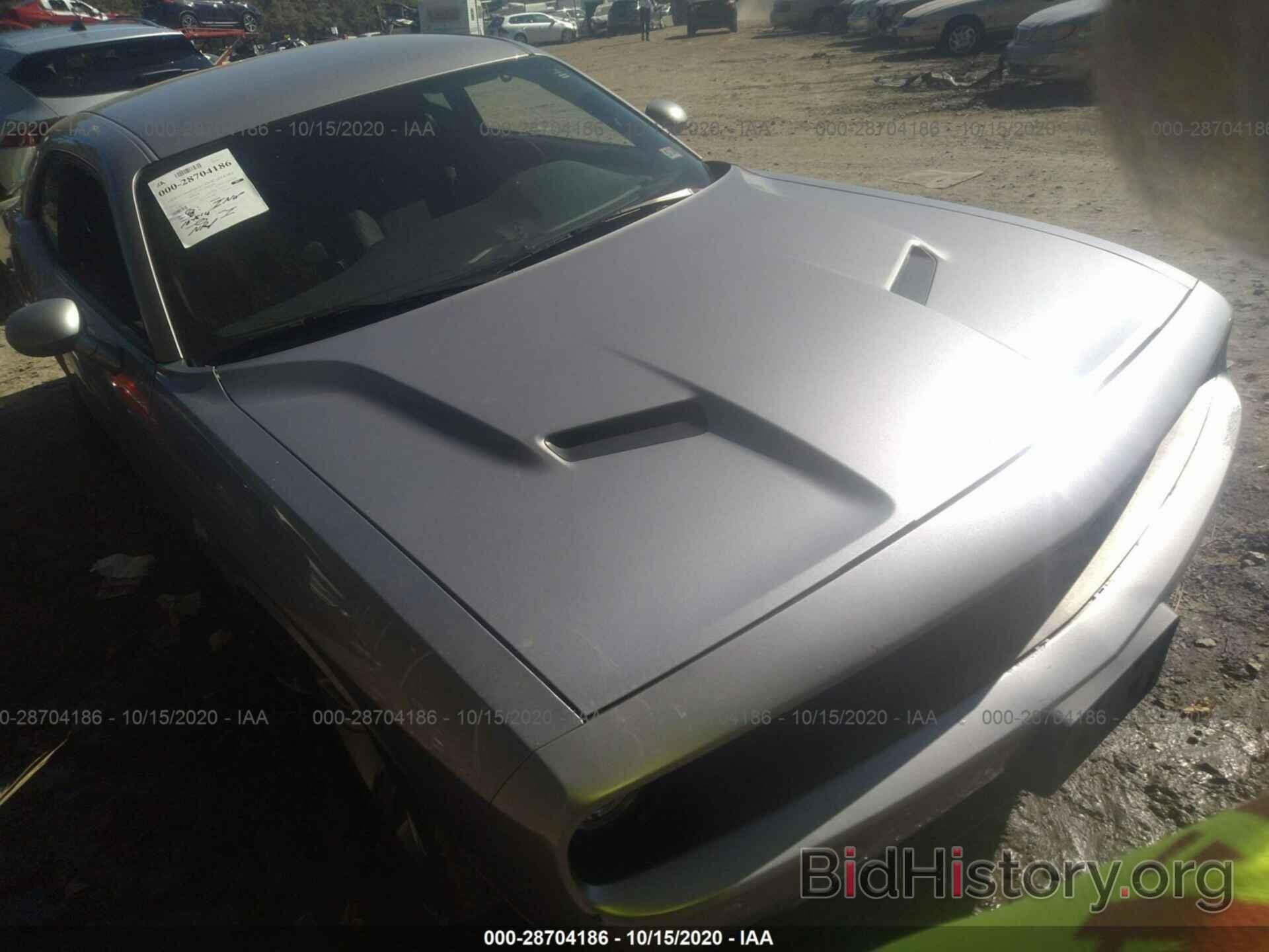 Photo 2C3CDZAG4FH855049 - DODGE CHALLENGER 2015