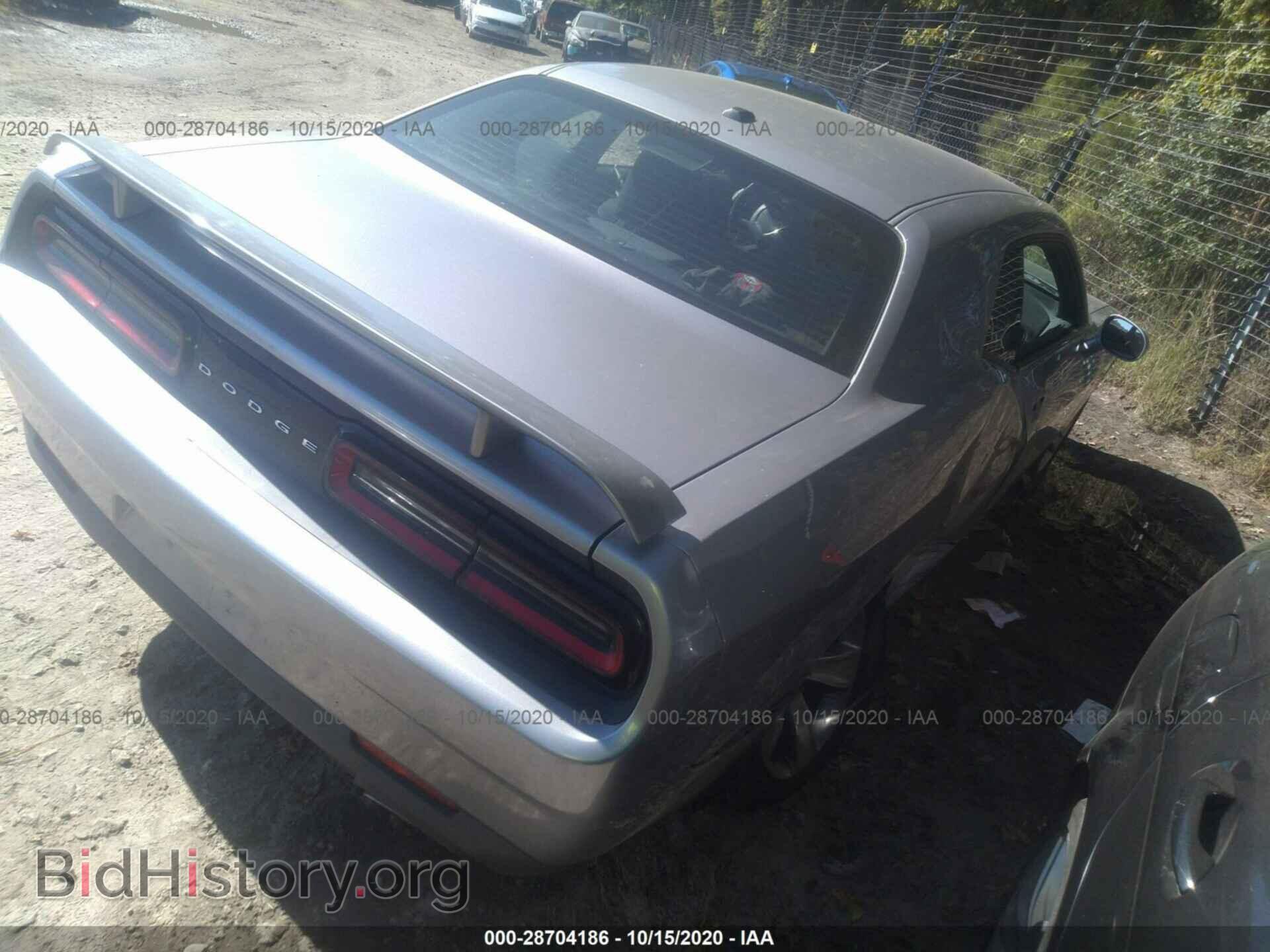 2015 DODGE CHALLENGER - VIN: 2C3CDZAG4FH855049 - Photo 4