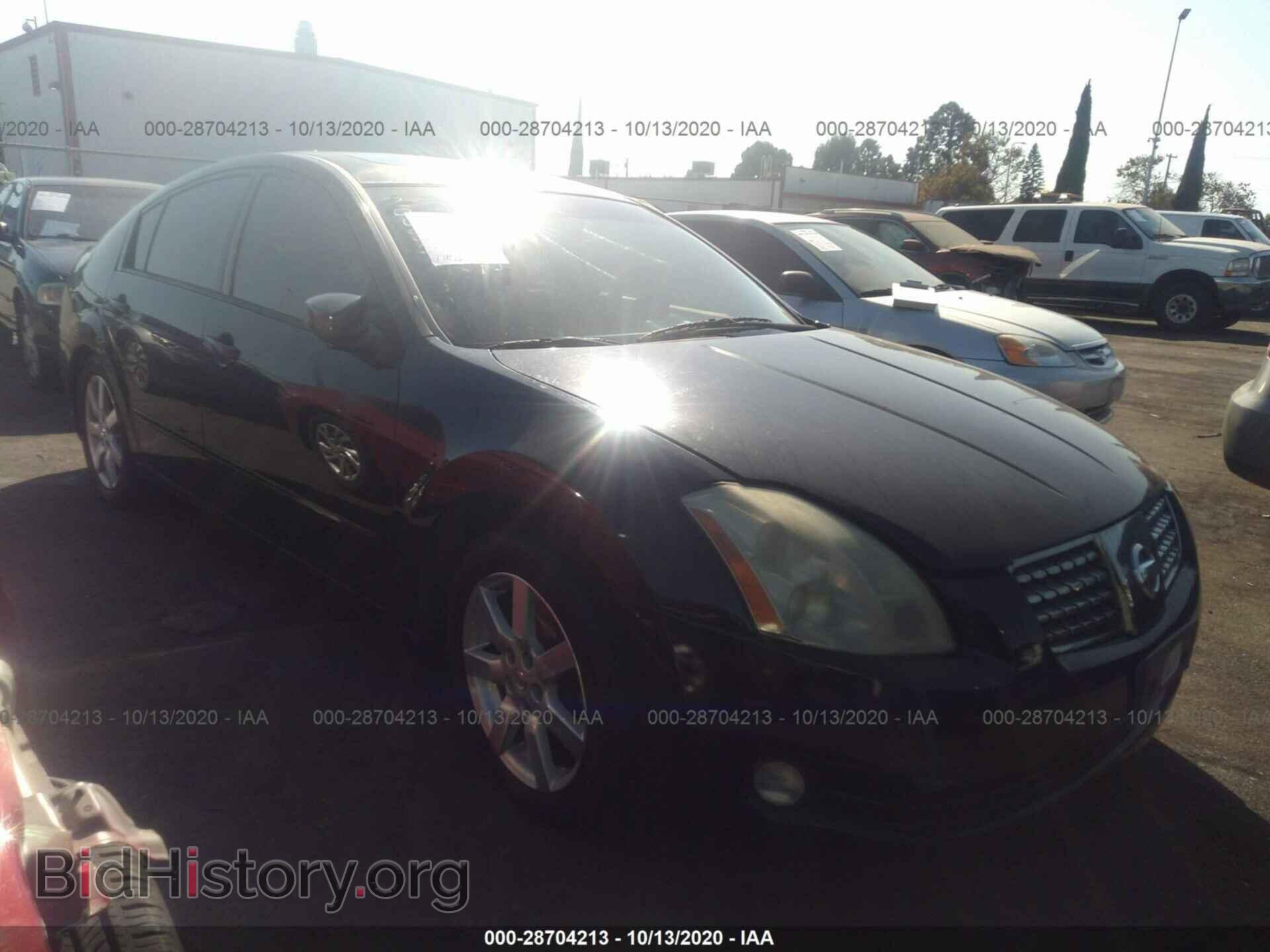 Фотография 1N4BA41E55C828824 - NISSAN MAXIMA 2005