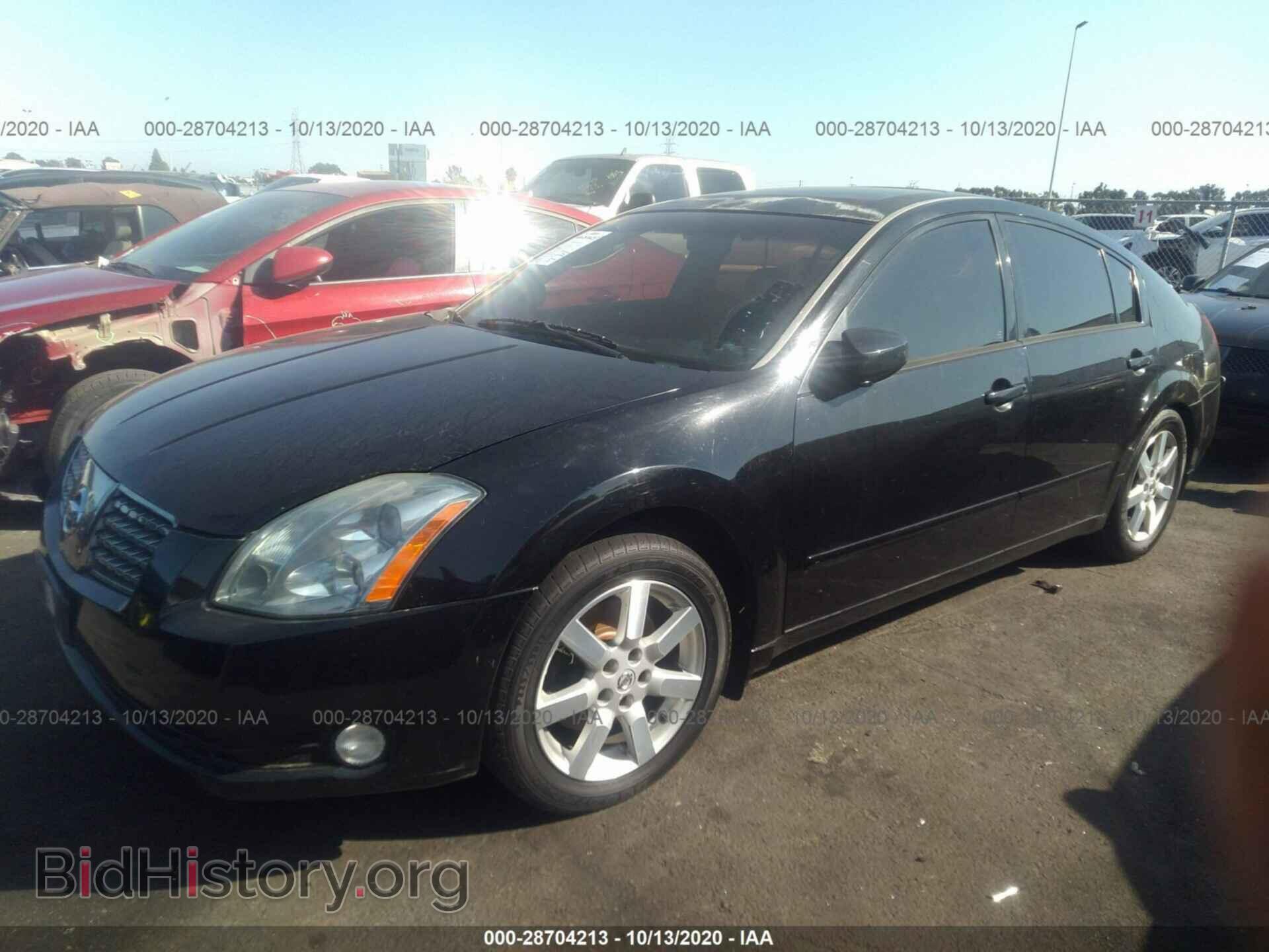 2005 NISSAN MAXIMA - VIN: 1N4BA41E55C828824 - Фото 2