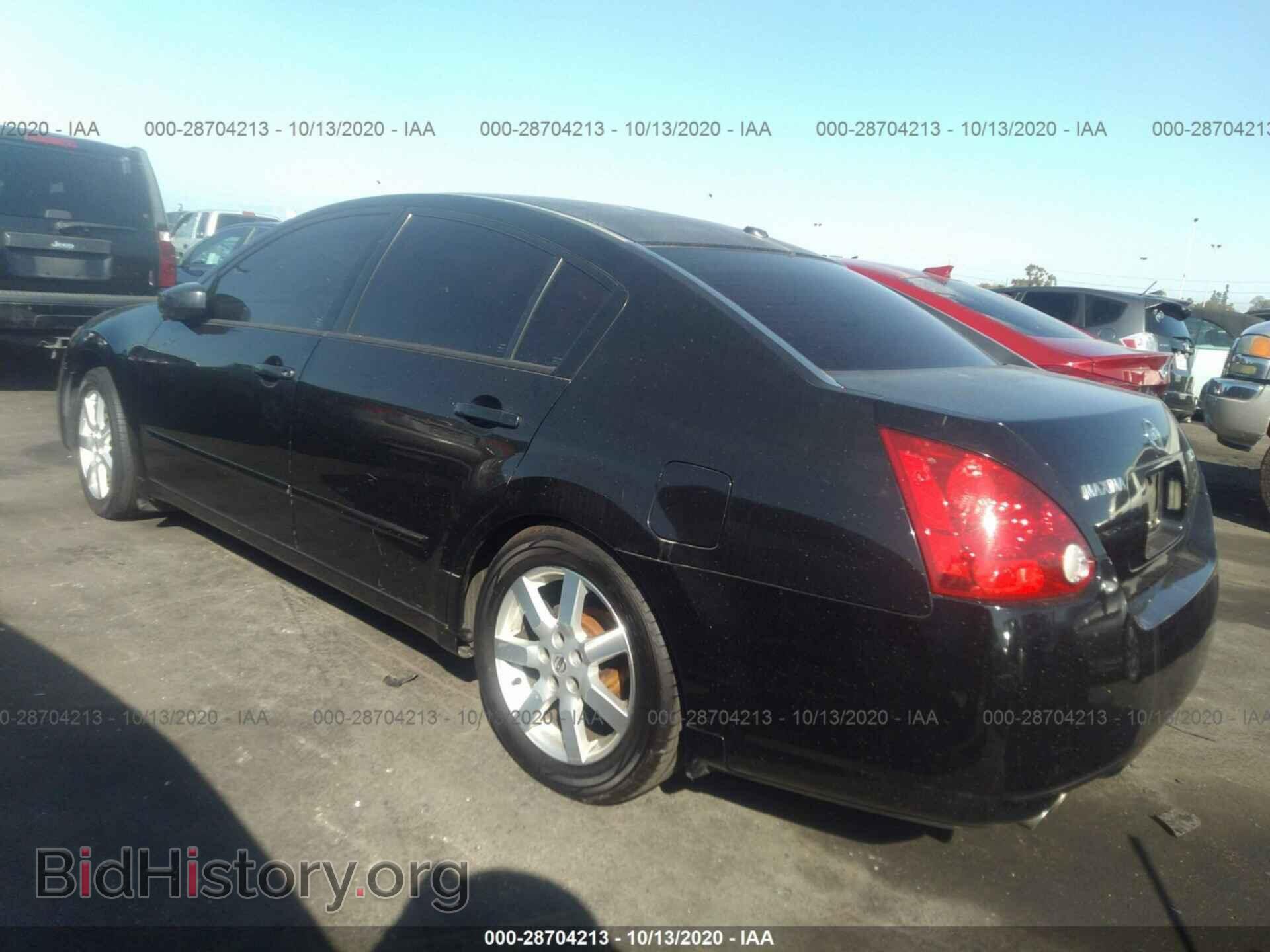 2005 NISSAN MAXIMA - VIN: 1N4BA41E55C828824 - Фото 3