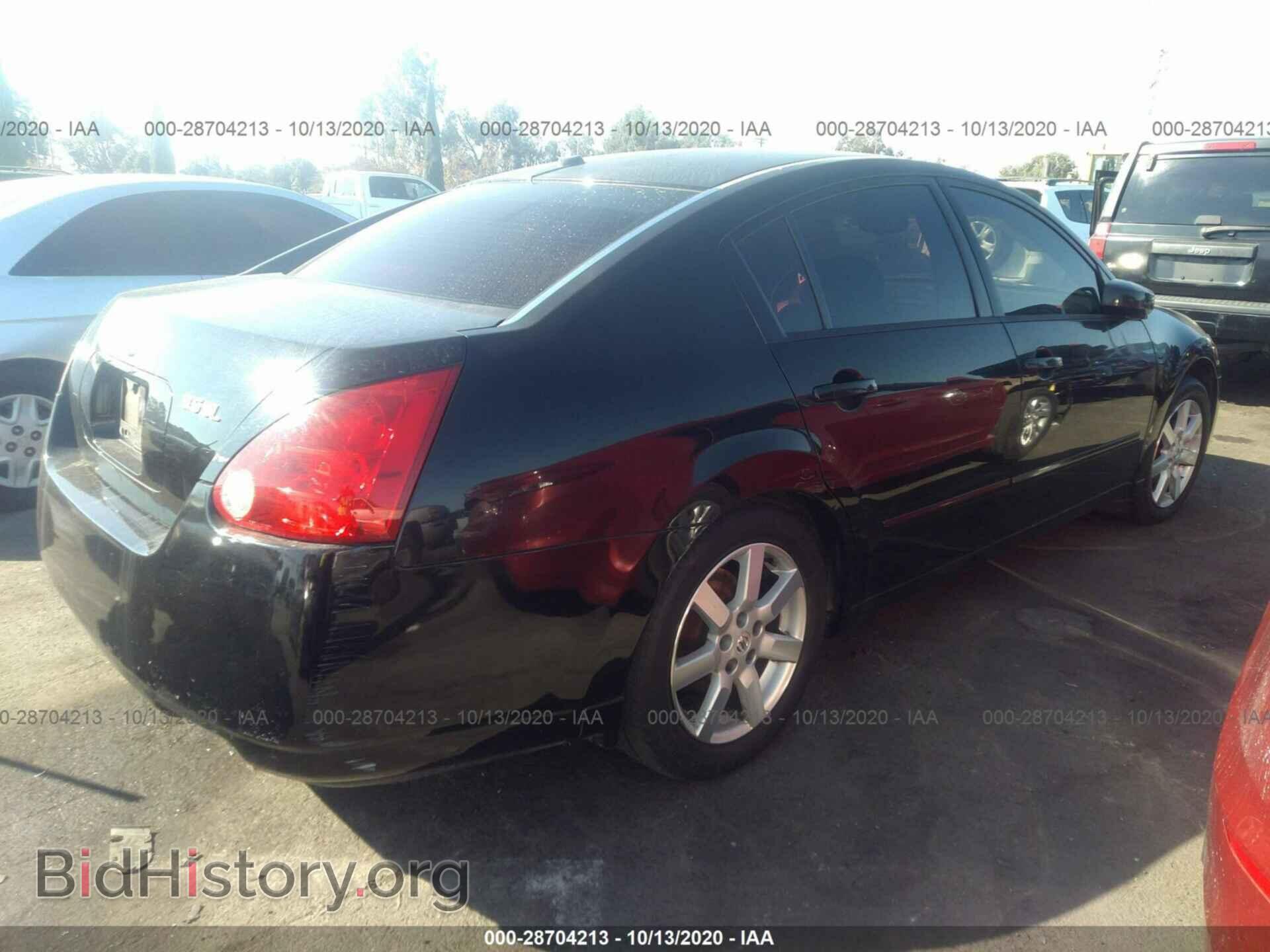2005 NISSAN MAXIMA - VIN: 1N4BA41E55C828824 - Фото 4