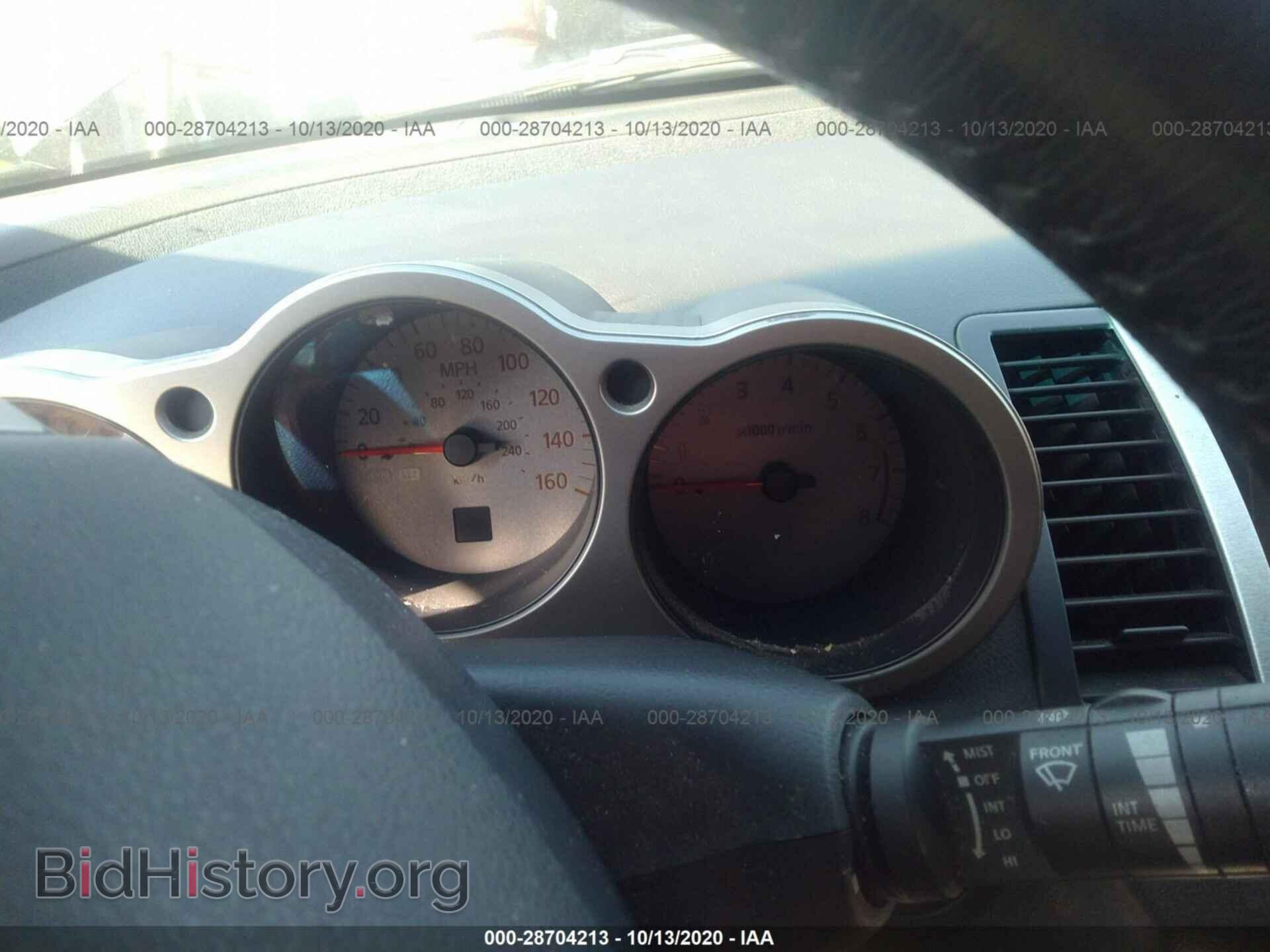 2005 NISSAN MAXIMA - VIN: 1N4BA41E55C828824 - Фото 7