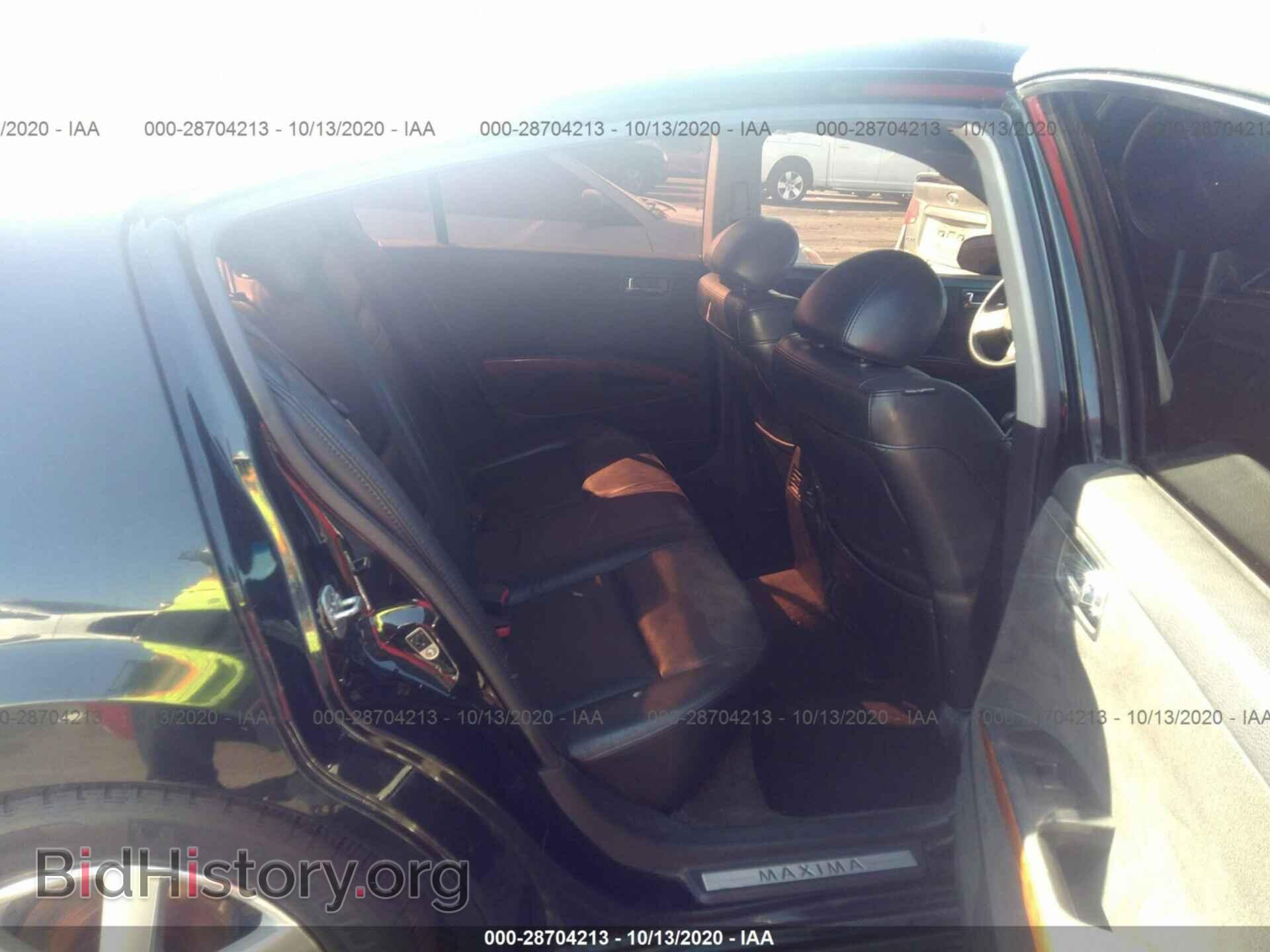 2005 NISSAN MAXIMA - VIN: 1N4BA41E55C828824 - Фото 8