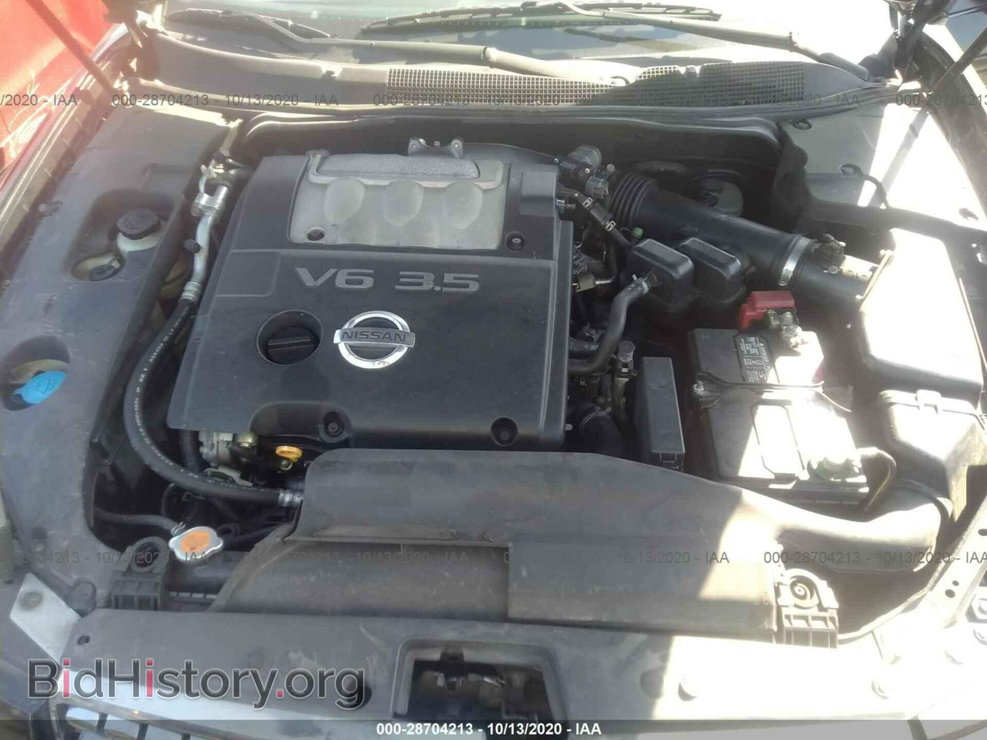 2005 NISSAN MAXIMA - VIN: 1N4BA41E55C828824 - Фото 10