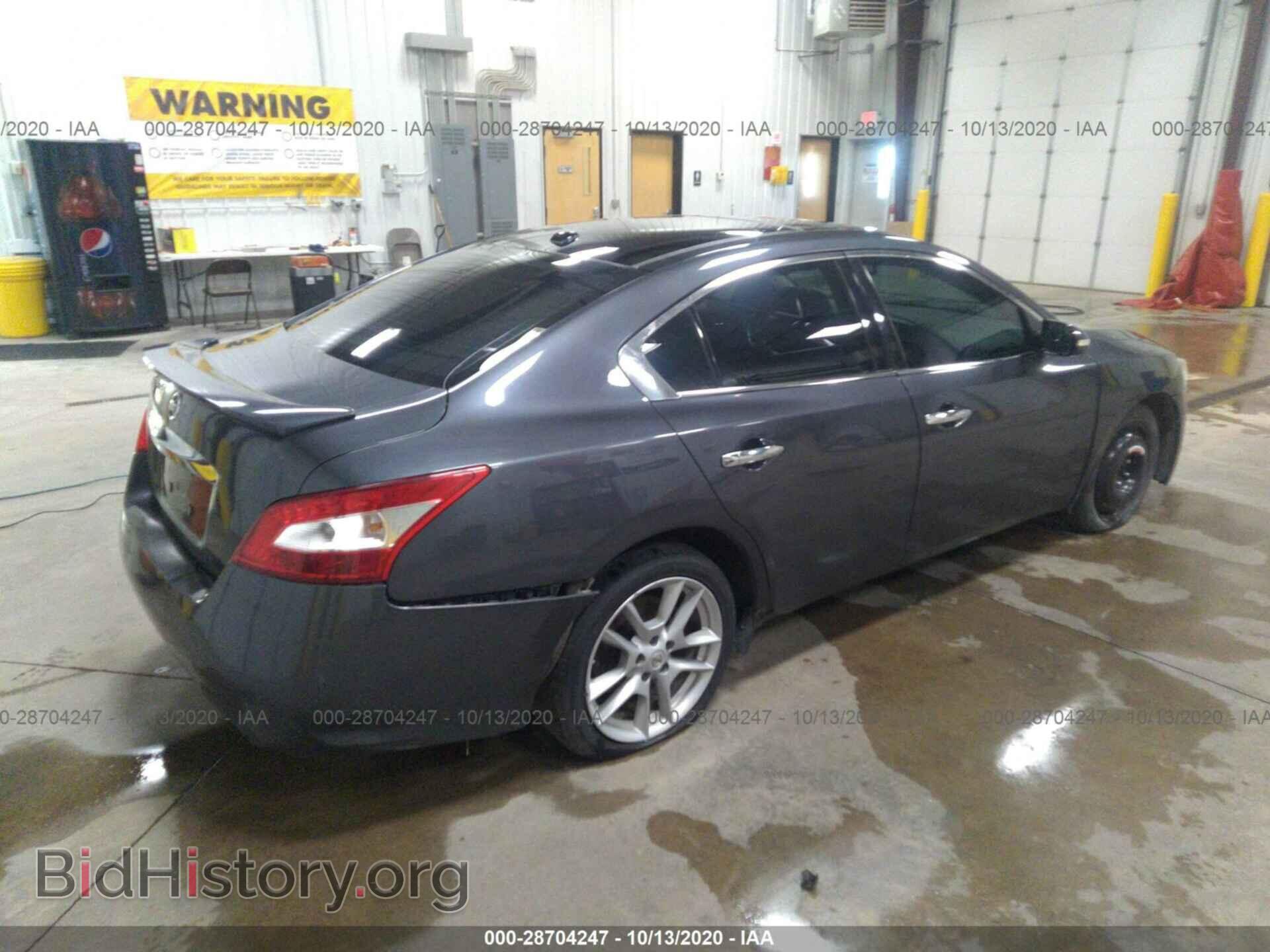 2010 NISSAN MAXIMA - VIN: 1N4AA5AP1AC870999 - Фото 4