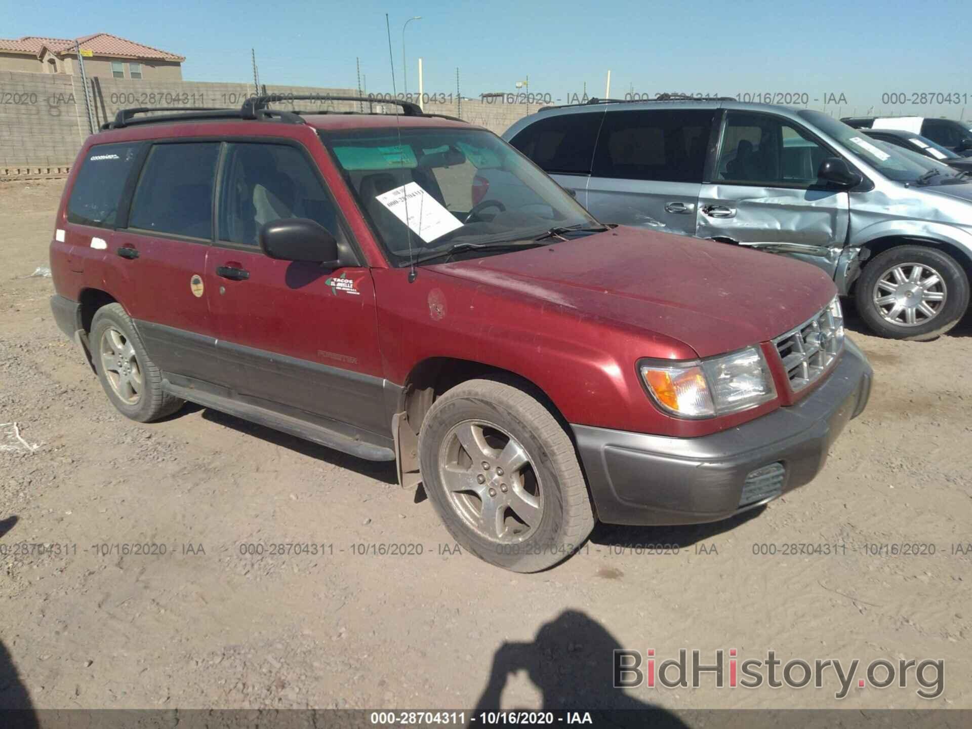 Photo JF1SF6556WH760402 - SUBARU FORESTER 1998