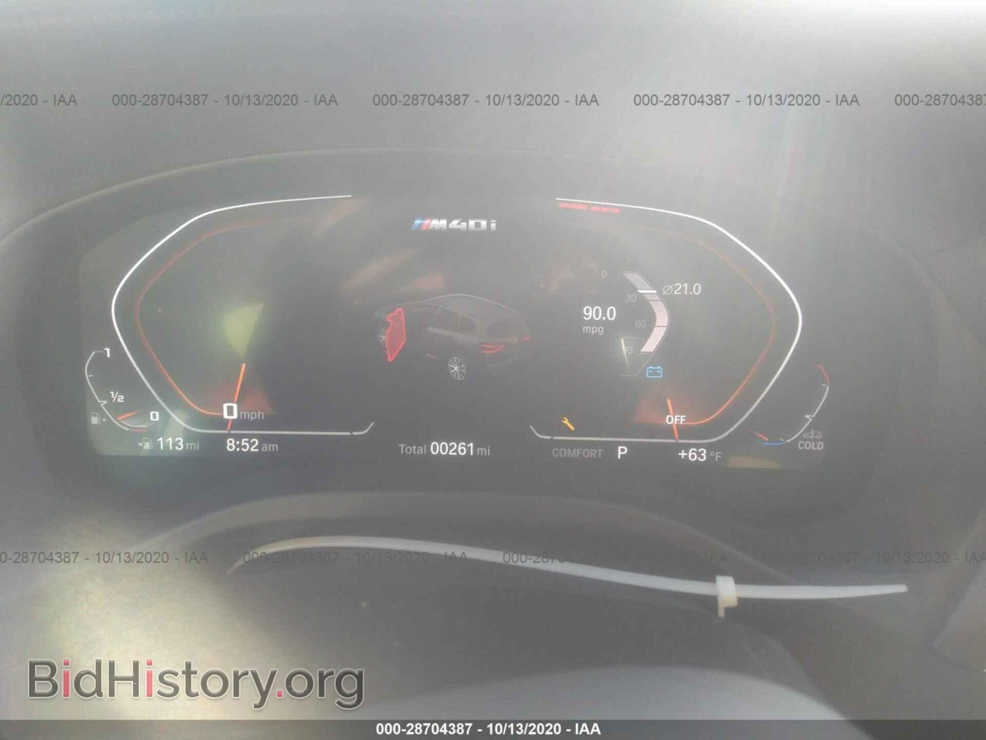 2021 BMW X3 - VIN: 5UXTY9C09M9D82196 - Фото 7