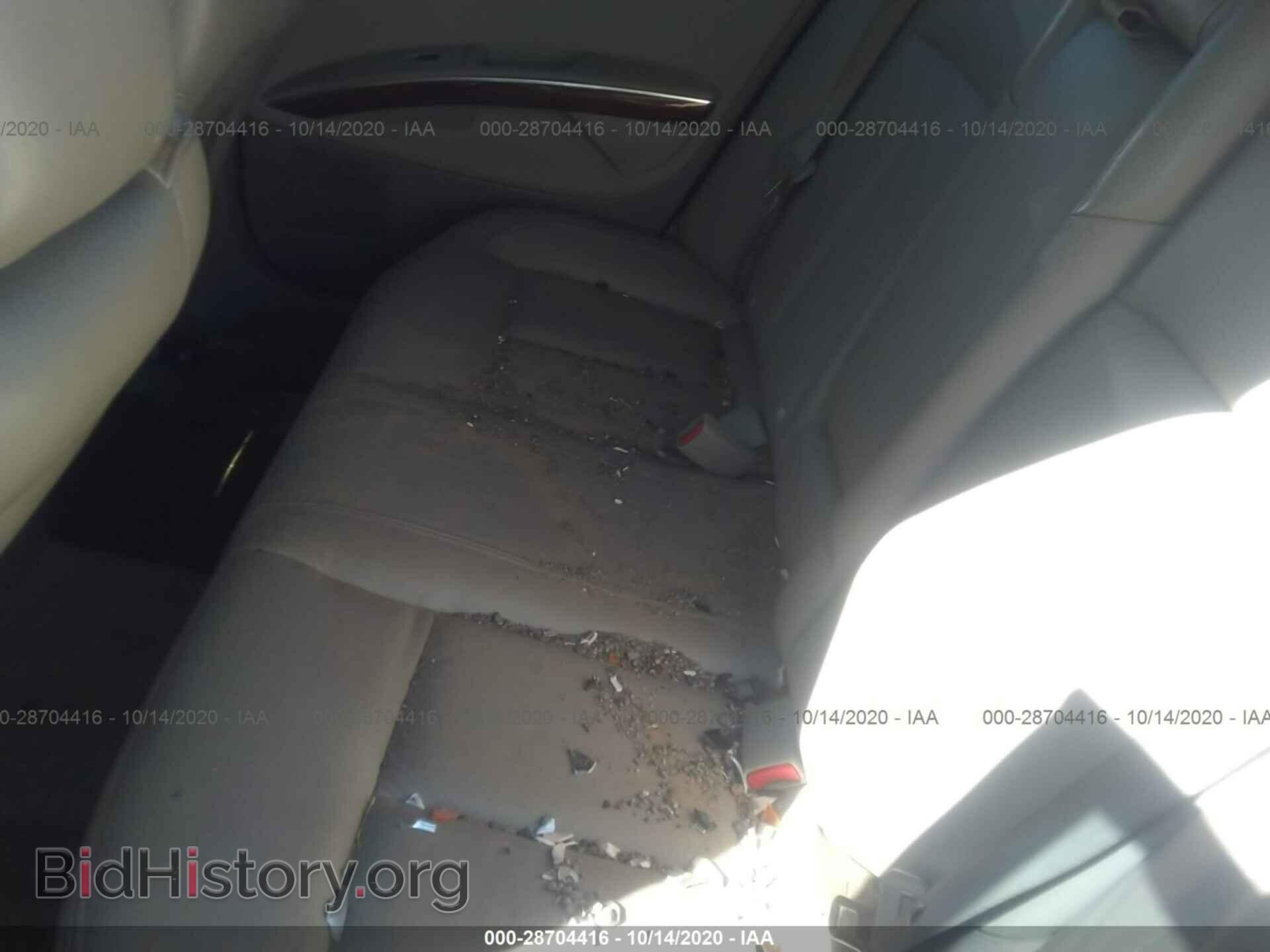 2007 NISSAN MAXIMA - VIN: 1N4BA41E57C845495 - Фото 8