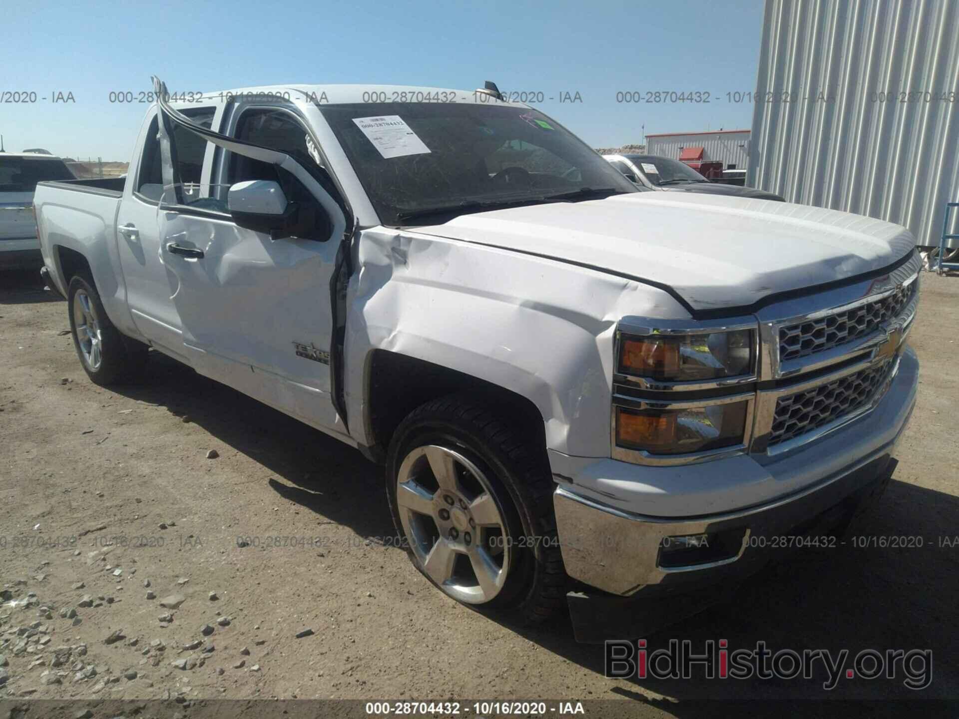 Photo 3GCPCREC6FG421240 - CHEVROLET SILVERADO 1500 2015