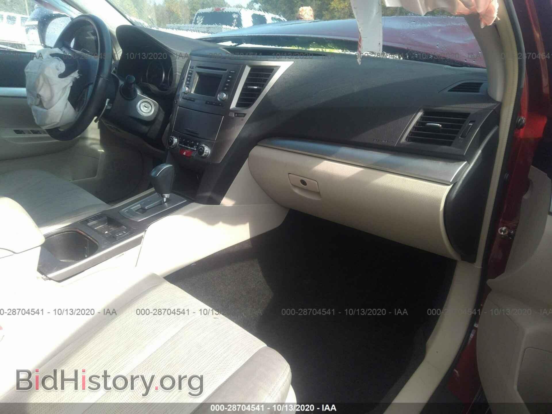 2014 SUBARU OUTBACK - VIN: 4S4BRCCC9E3314222 - Фото 5