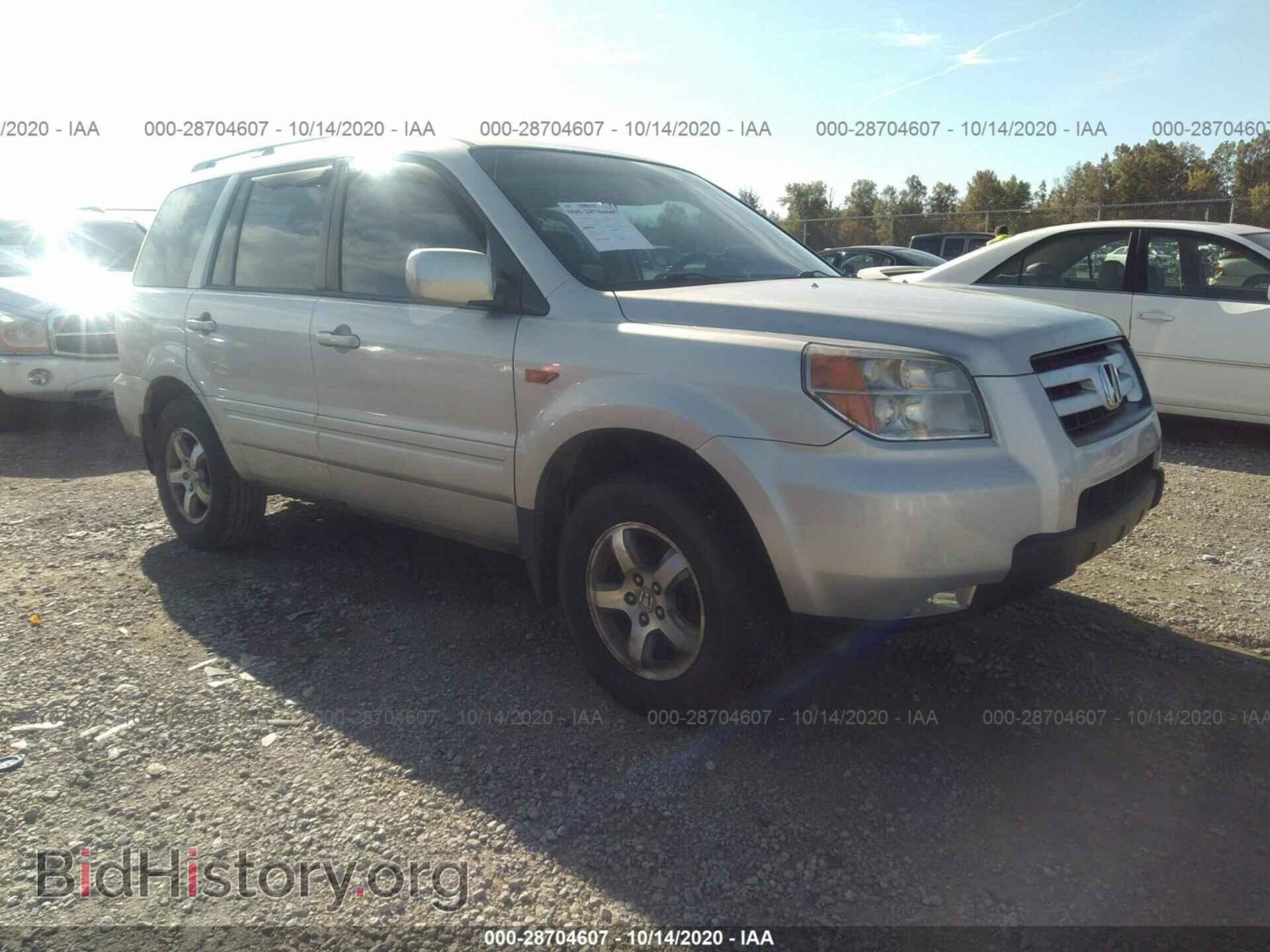 Фотография 5FNYF28516B028848 - HONDA PILOT 2006