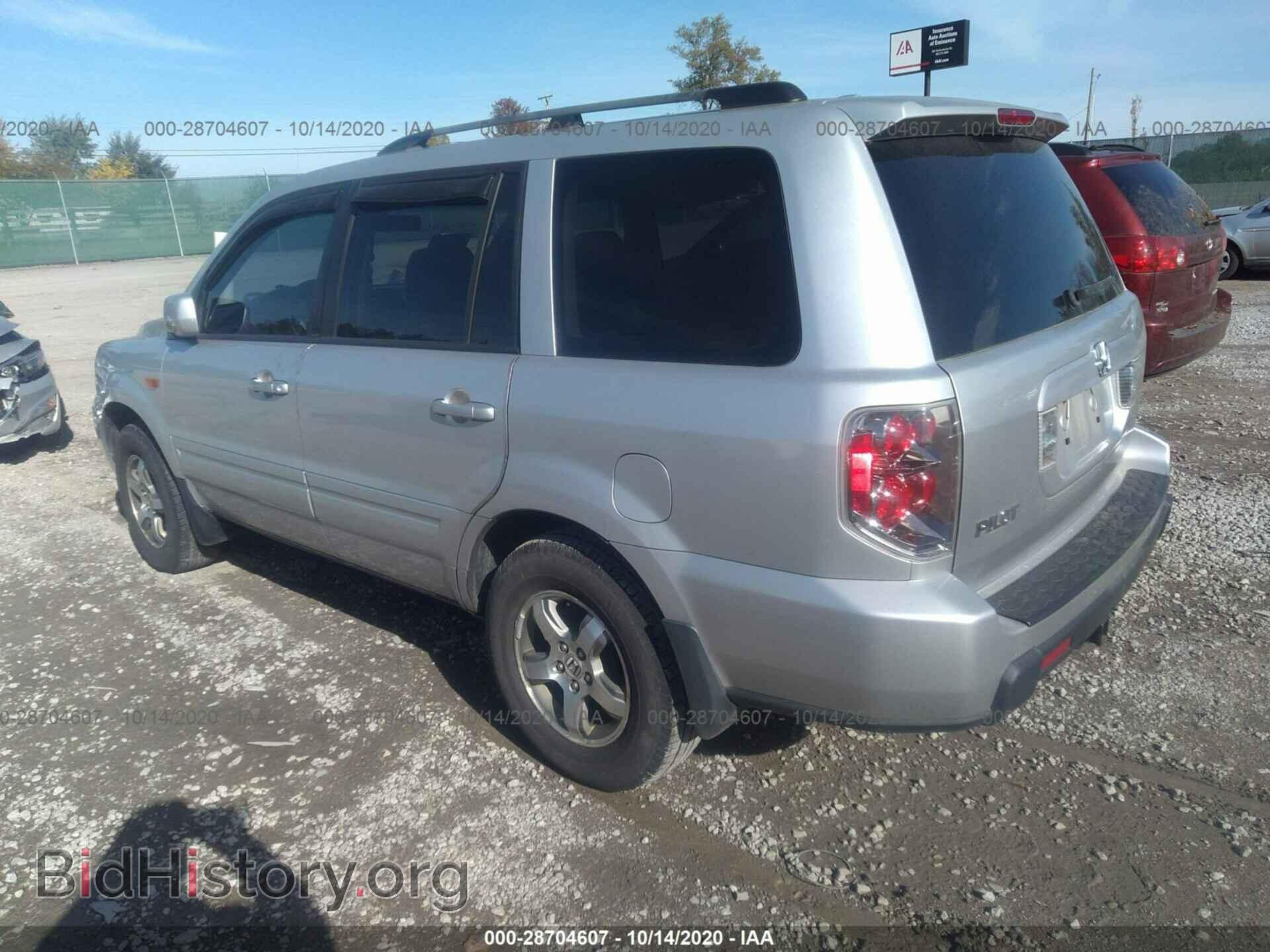 2006 HONDA PILOT - VIN: 5FNYF28516B028848 - Фото 3