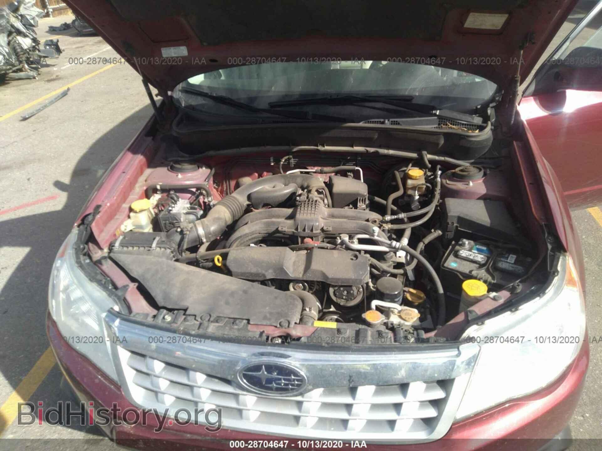 2011 SUBARU FORESTER - VIN: JF2SHABC1BH715115 - Фото 10