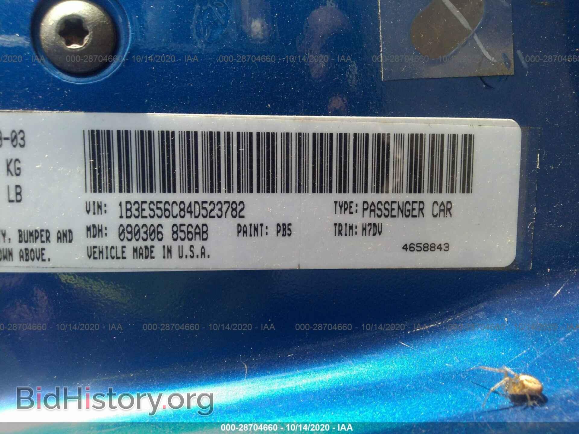 2004 DODGE NEON - VIN: 1B3ES56C84D523782 - Фото 9