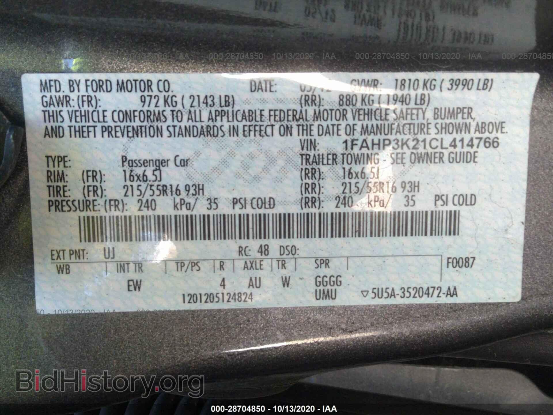2012 FORD FOCUS - VIN: 1FAHP3K21CL414766 - Фото 9