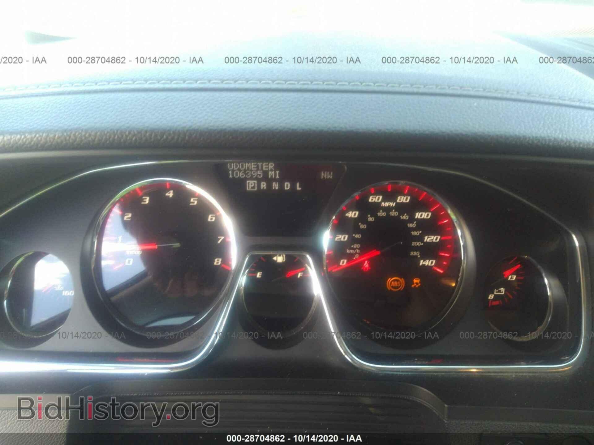 2014 GMC ACADIA - VIN: 1GKKVTKD4EJ199264 - Фото 7