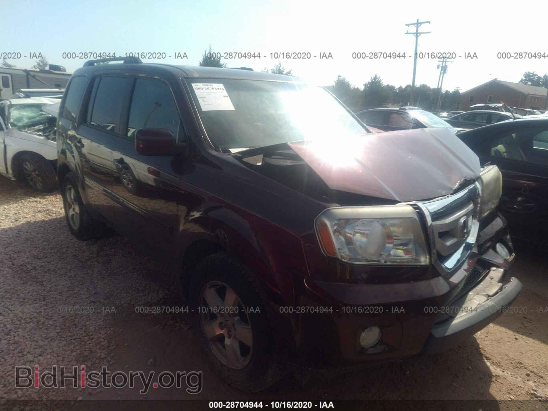 Фотография 5FNYF4H75BB047197 - HONDA PILOT 2011