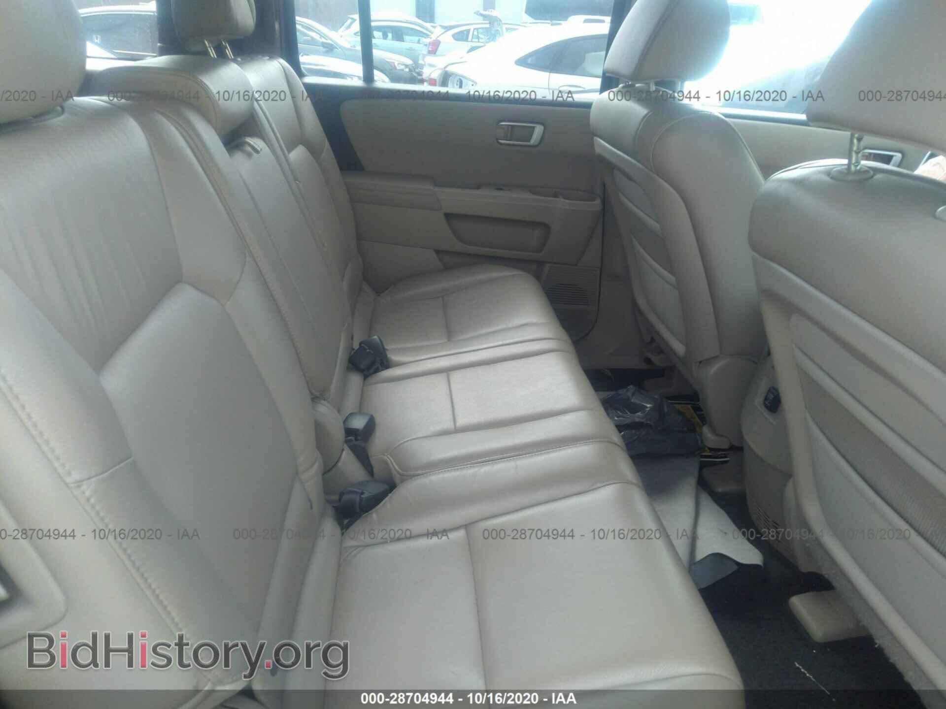 2011 HONDA PILOT - VIN: 5FNYF4H75BB047197 - Фото 8