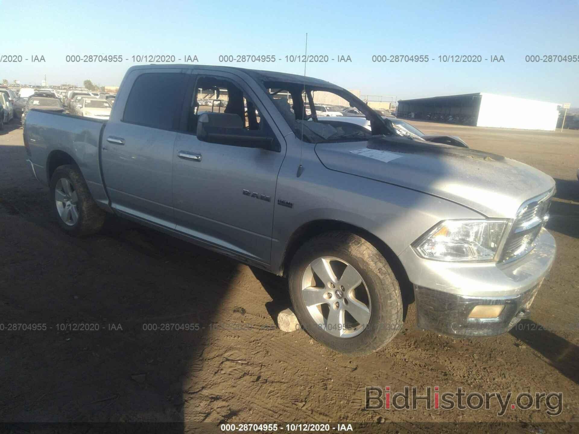 Photo 1D7RB1CT4AS156101 - DODGE RAM 1500 2010