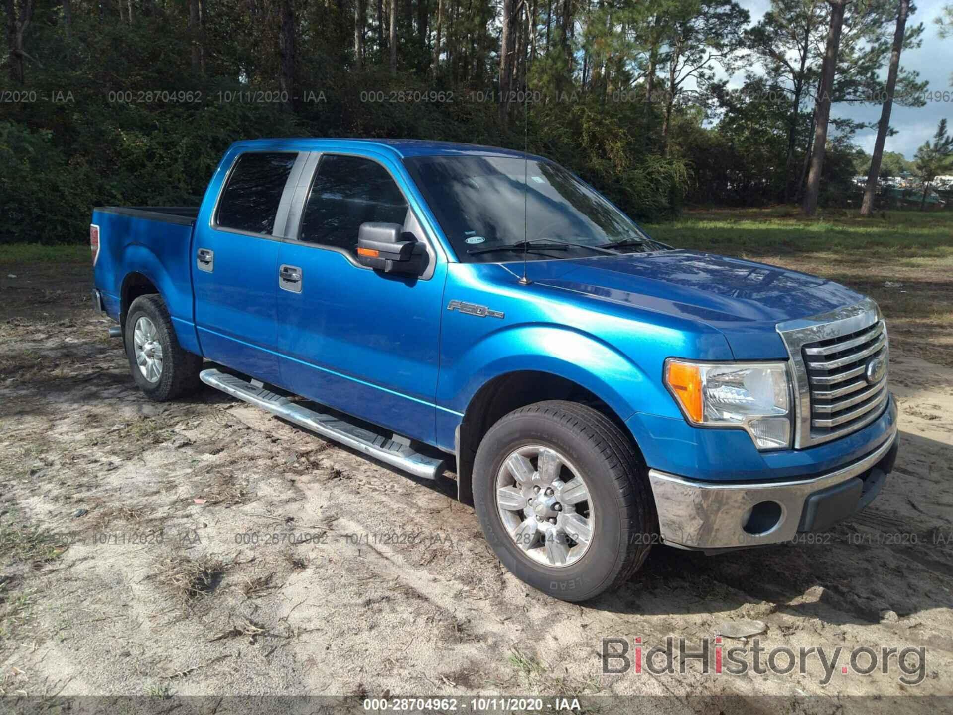 Photo 1FTEW1CM5BKD47520 - FORD F-150 2011